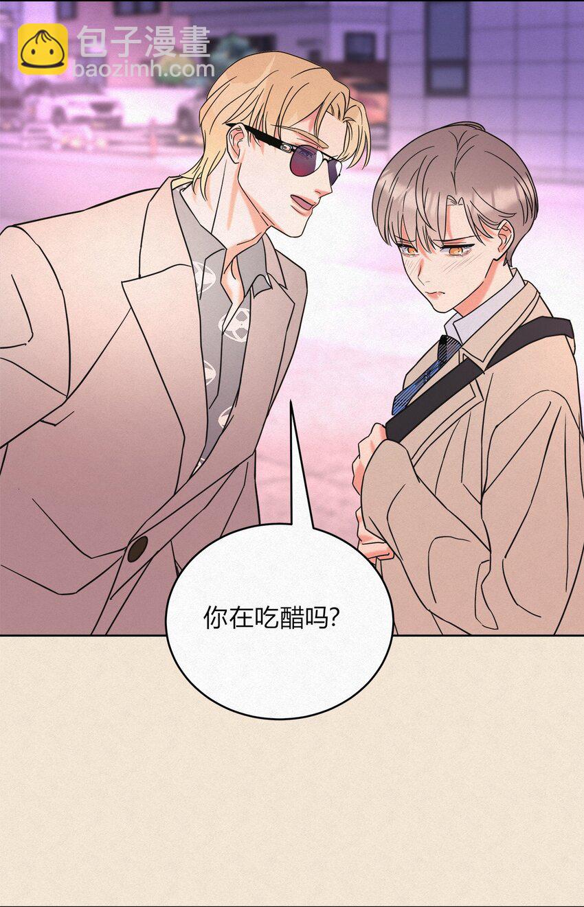 07 好像，哪不对劲&hellip;&hellip;-第9话