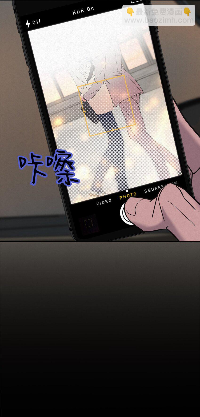 07 好像，哪不对劲&hellip;&hellip;-第9话