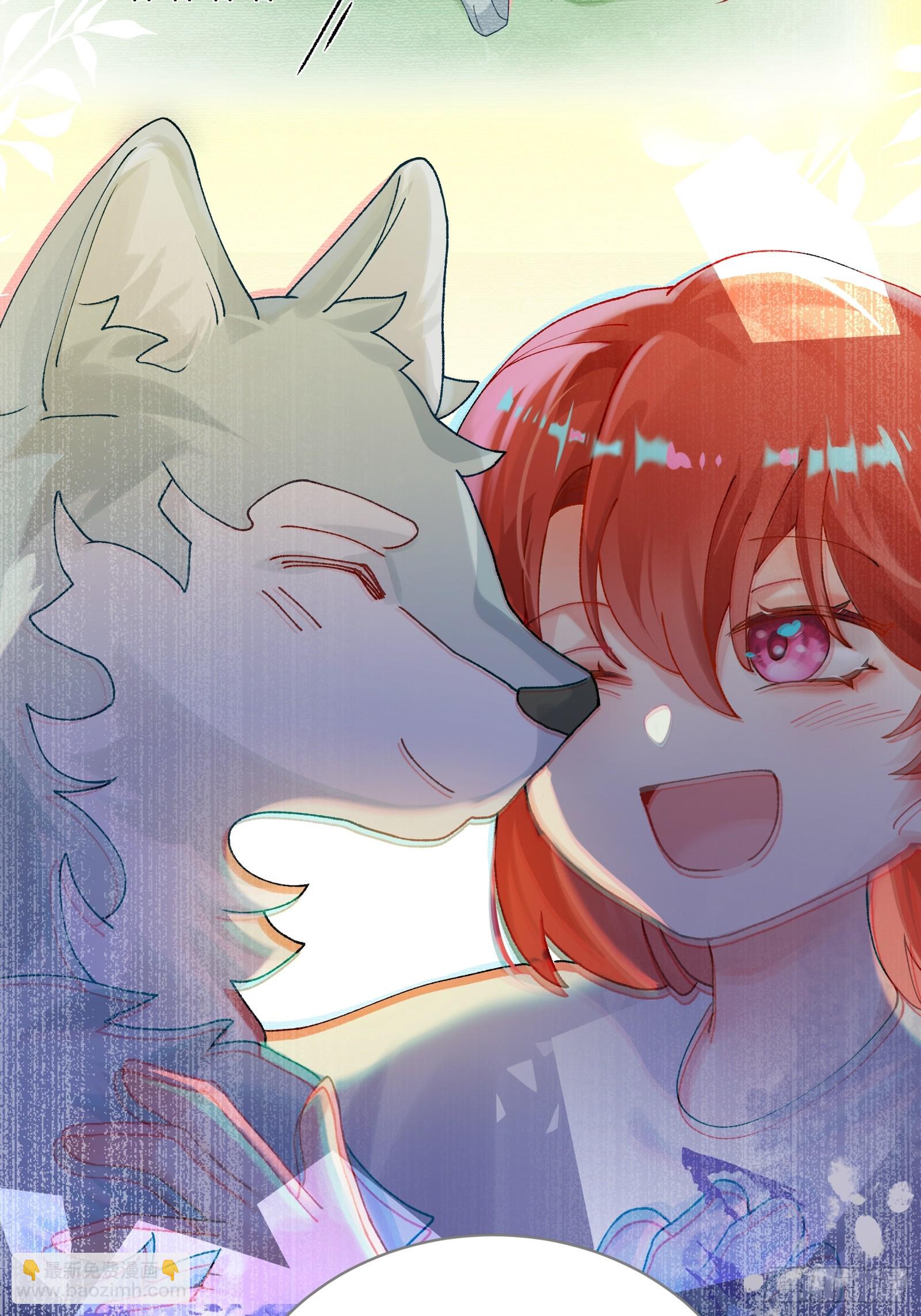 第11话  见家长？！-第13话