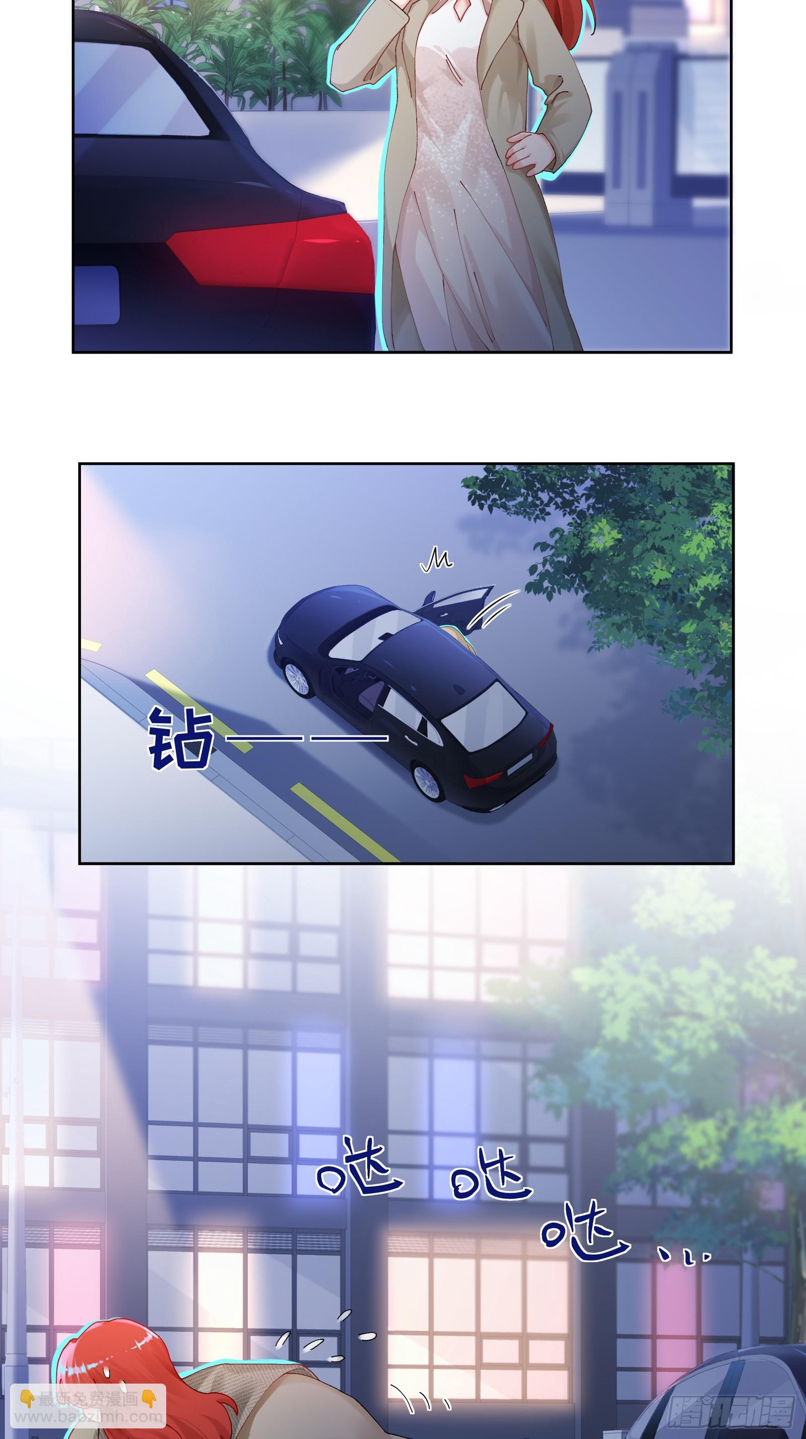 第15话  嗷呜&mdash;&mdash;白熊出击-第17话