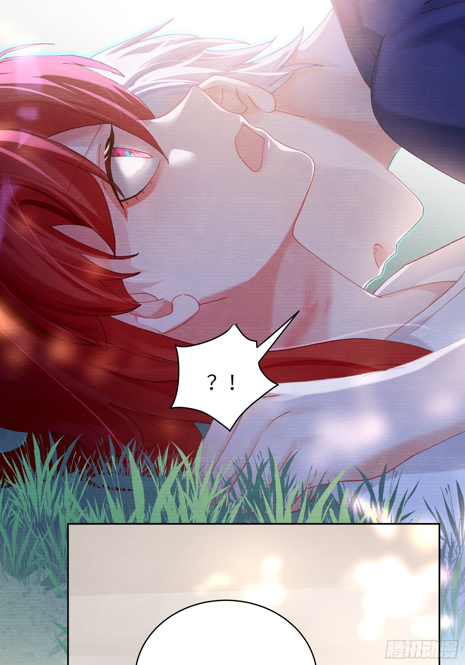 第15话  嗷呜&mdash;&mdash;白熊出击-第17话