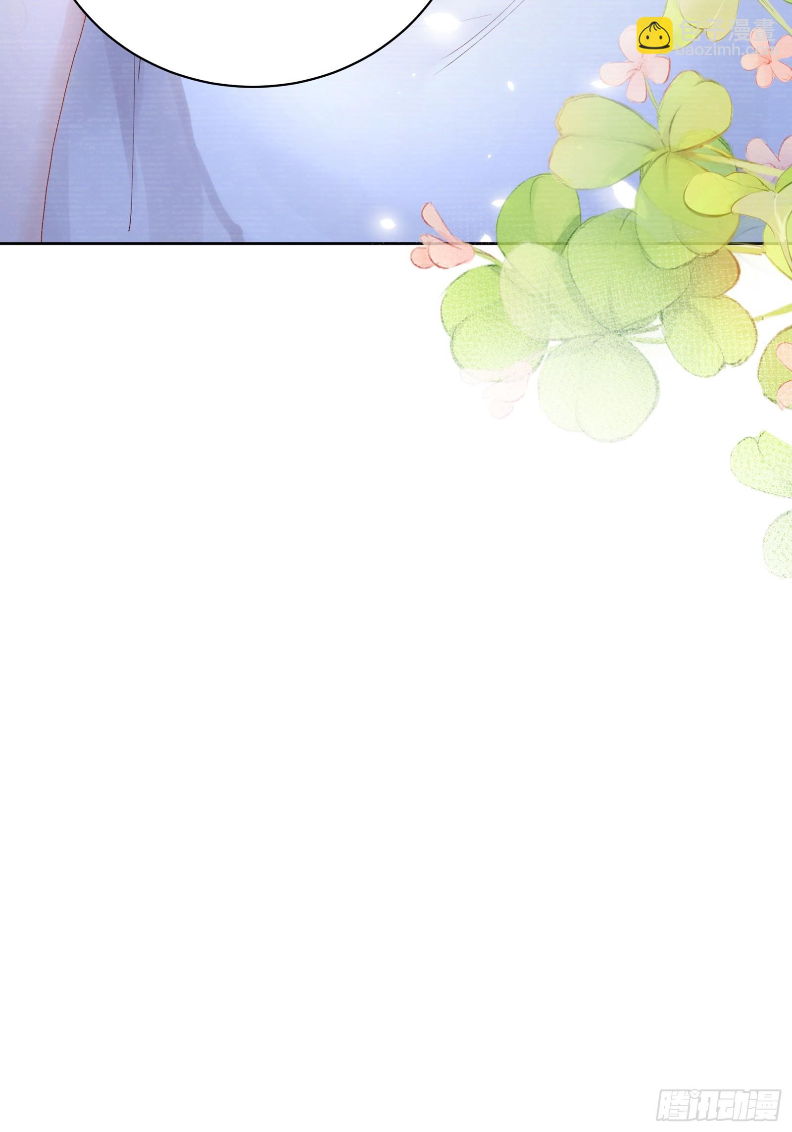 第15话  嗷呜&mdash;&mdash;白熊出击-第17话