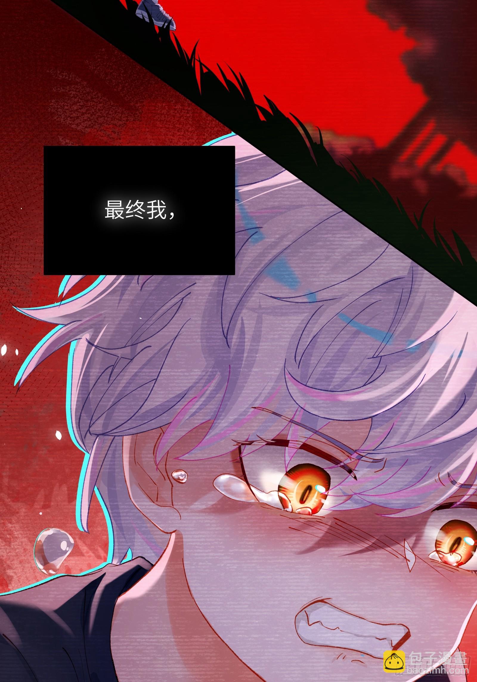 第17话 吃吃狗狗~-第19话