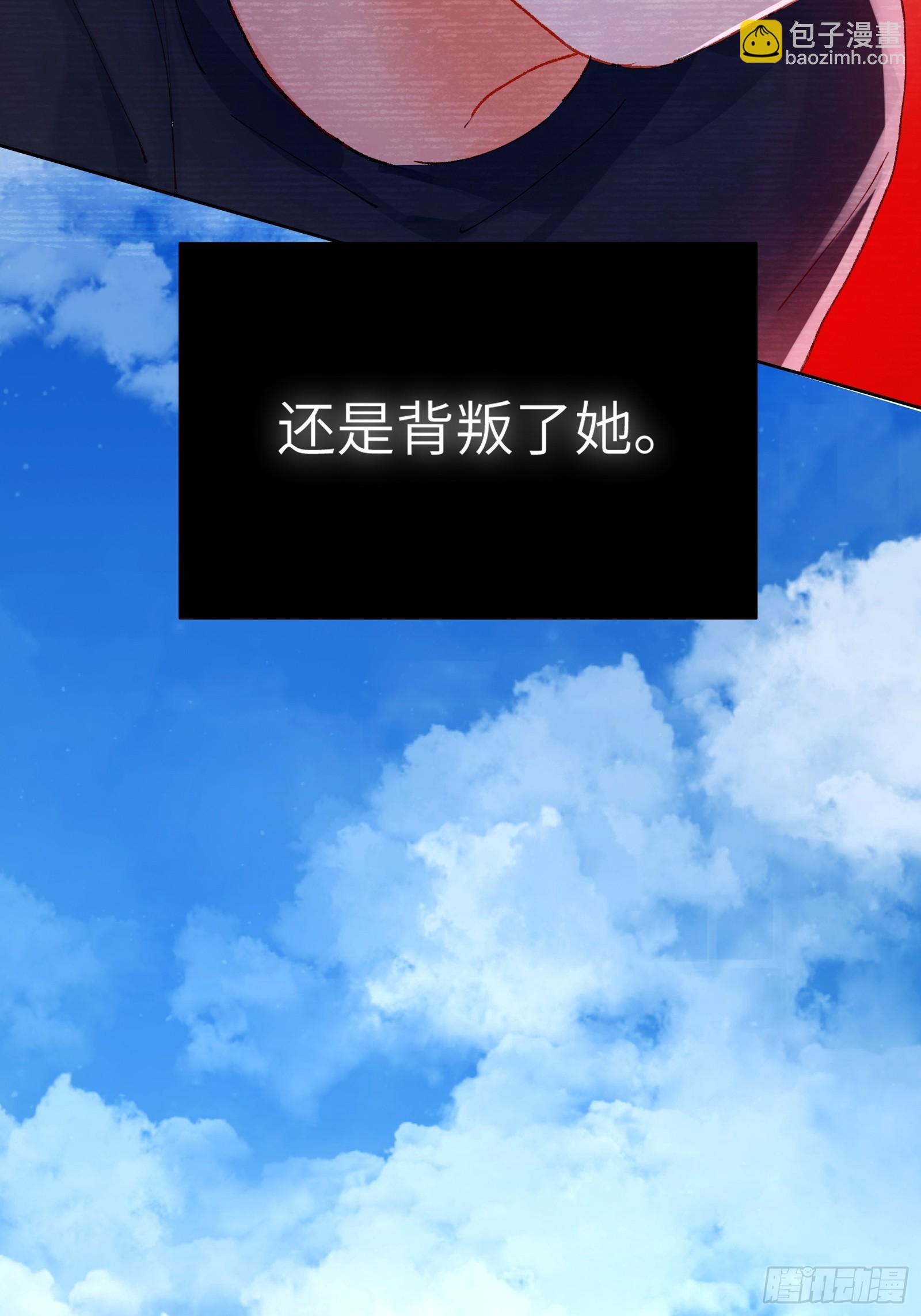 第17话 吃吃狗狗~-第19话