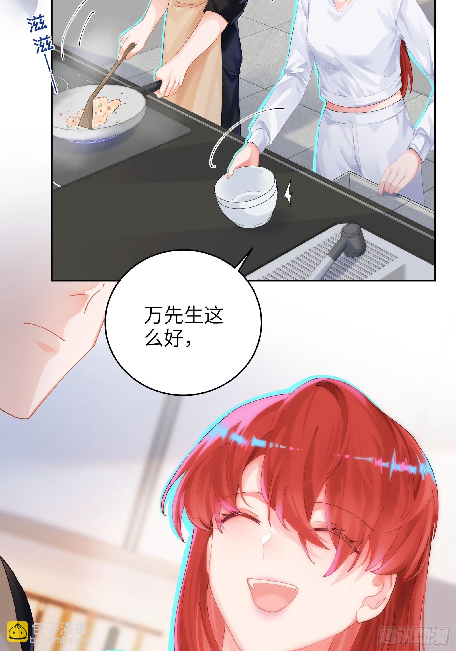 第17话 吃吃狗狗~-第19话