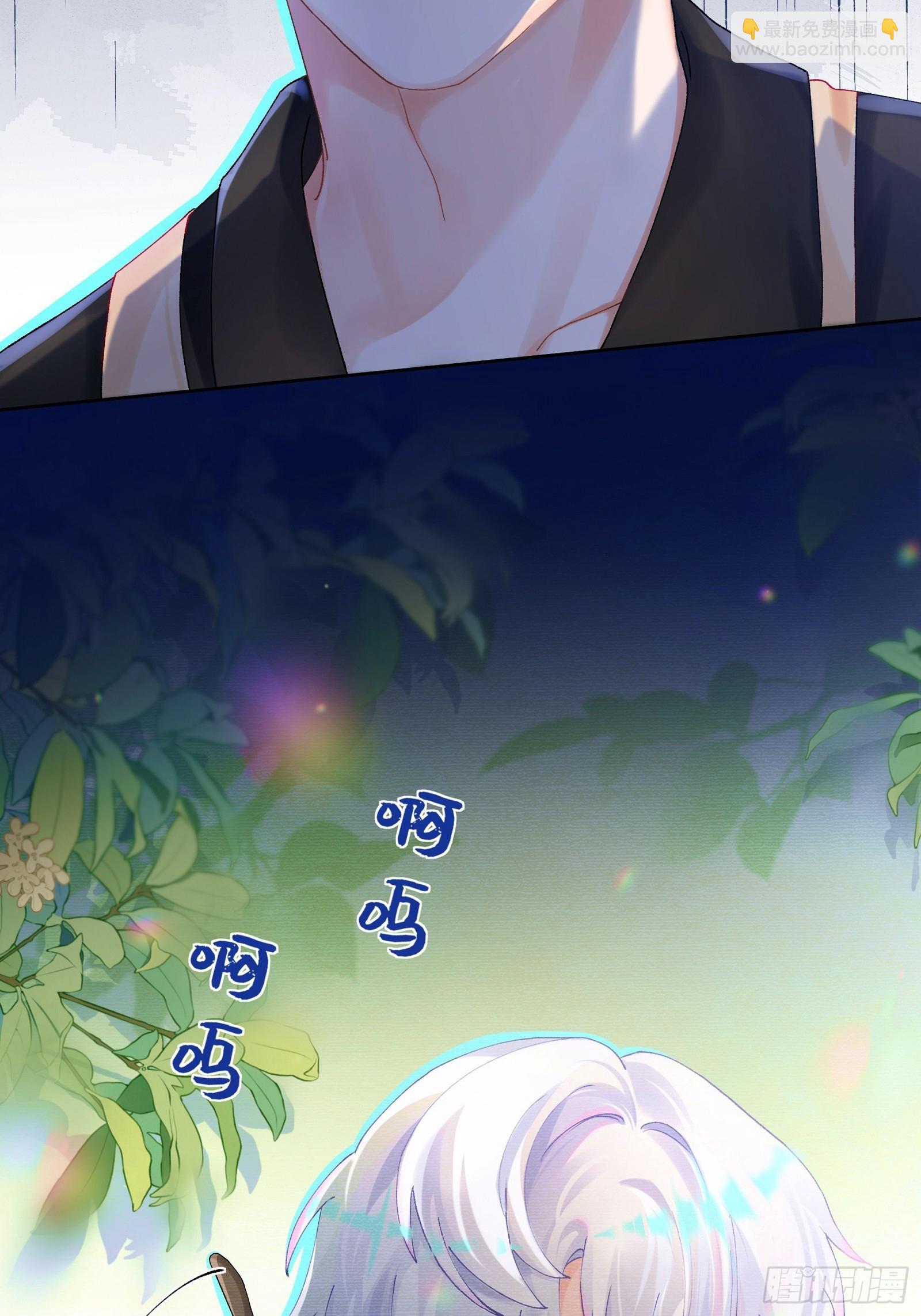 第17话 吃吃狗狗~-第19话