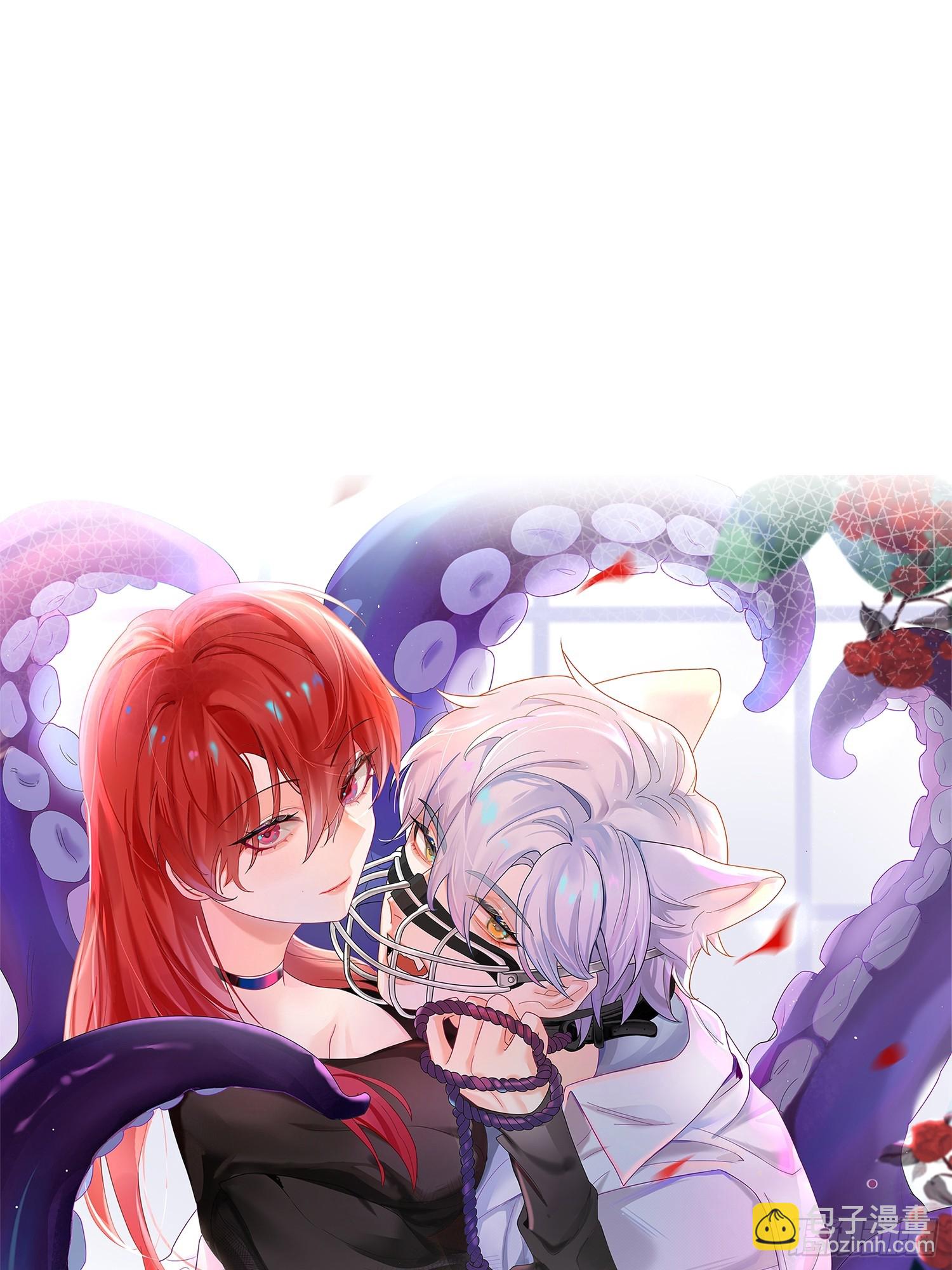 抖m男公关(1/2)-第5话