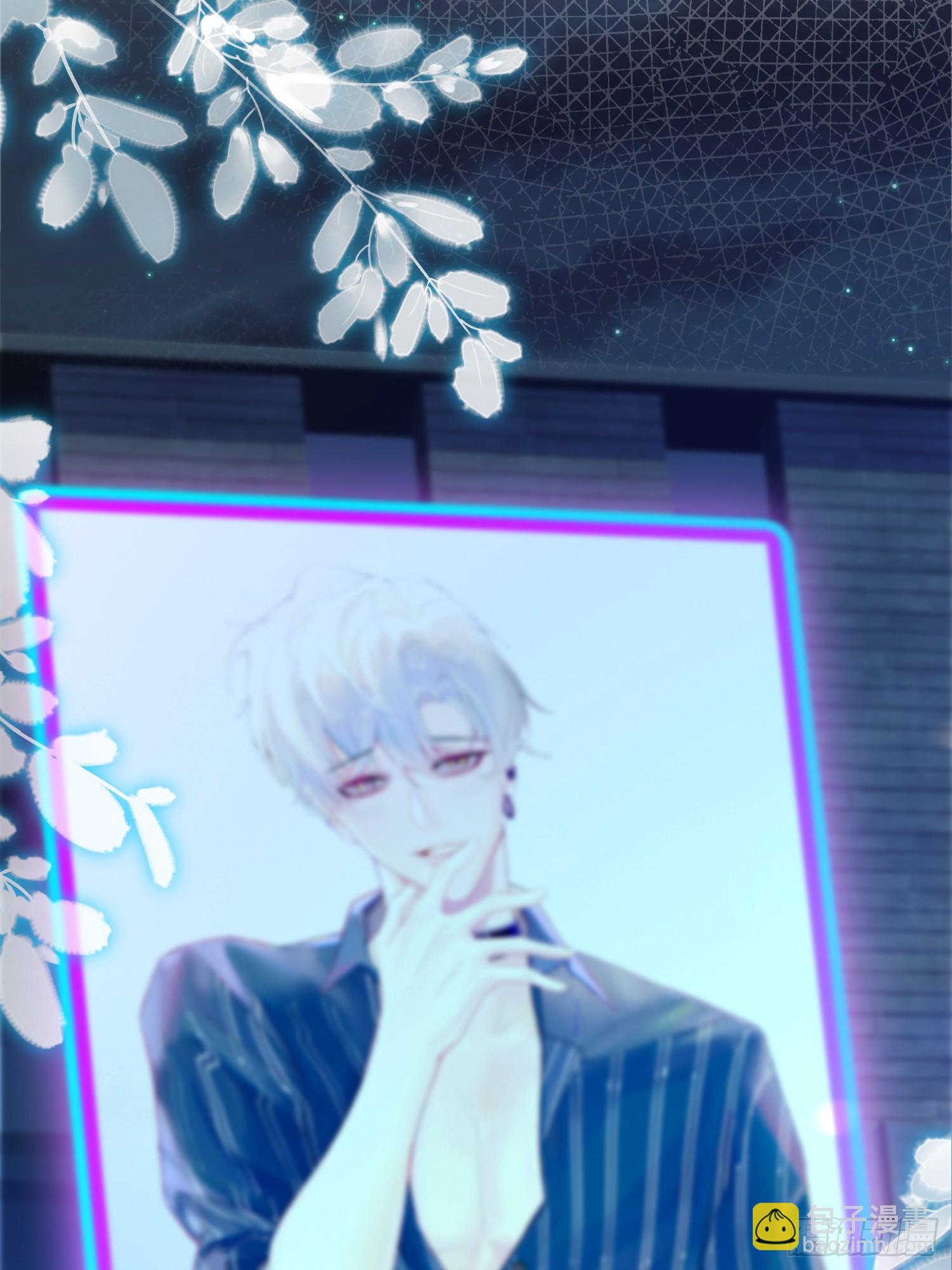 抖m男公关(1/2)-第5话