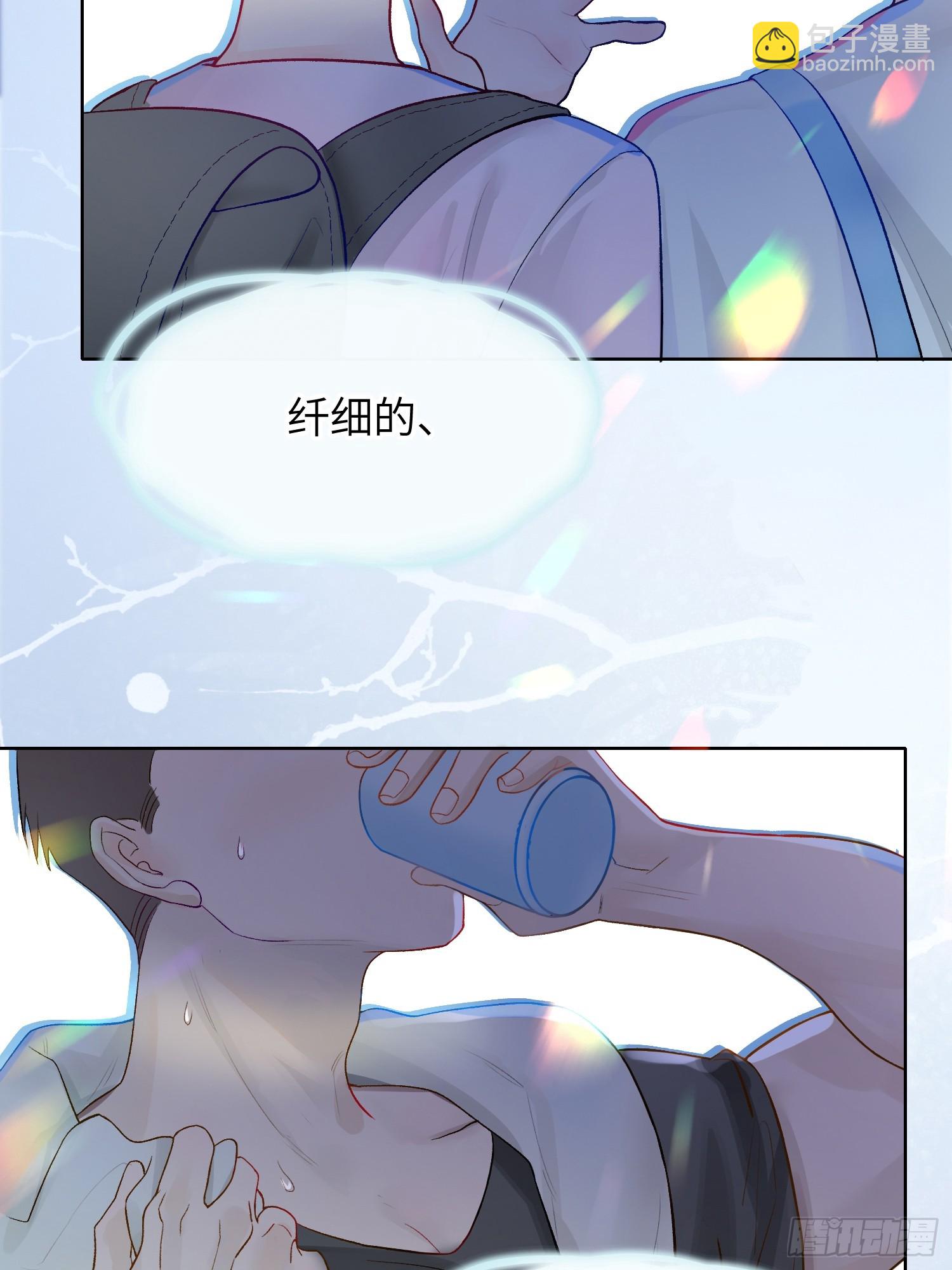 抖m男公关(1/2)-第5话