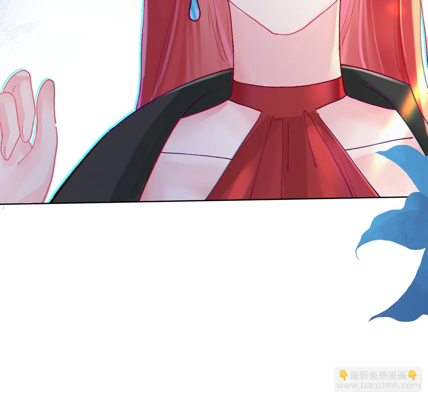 抖m男公关(1/2)-第5话