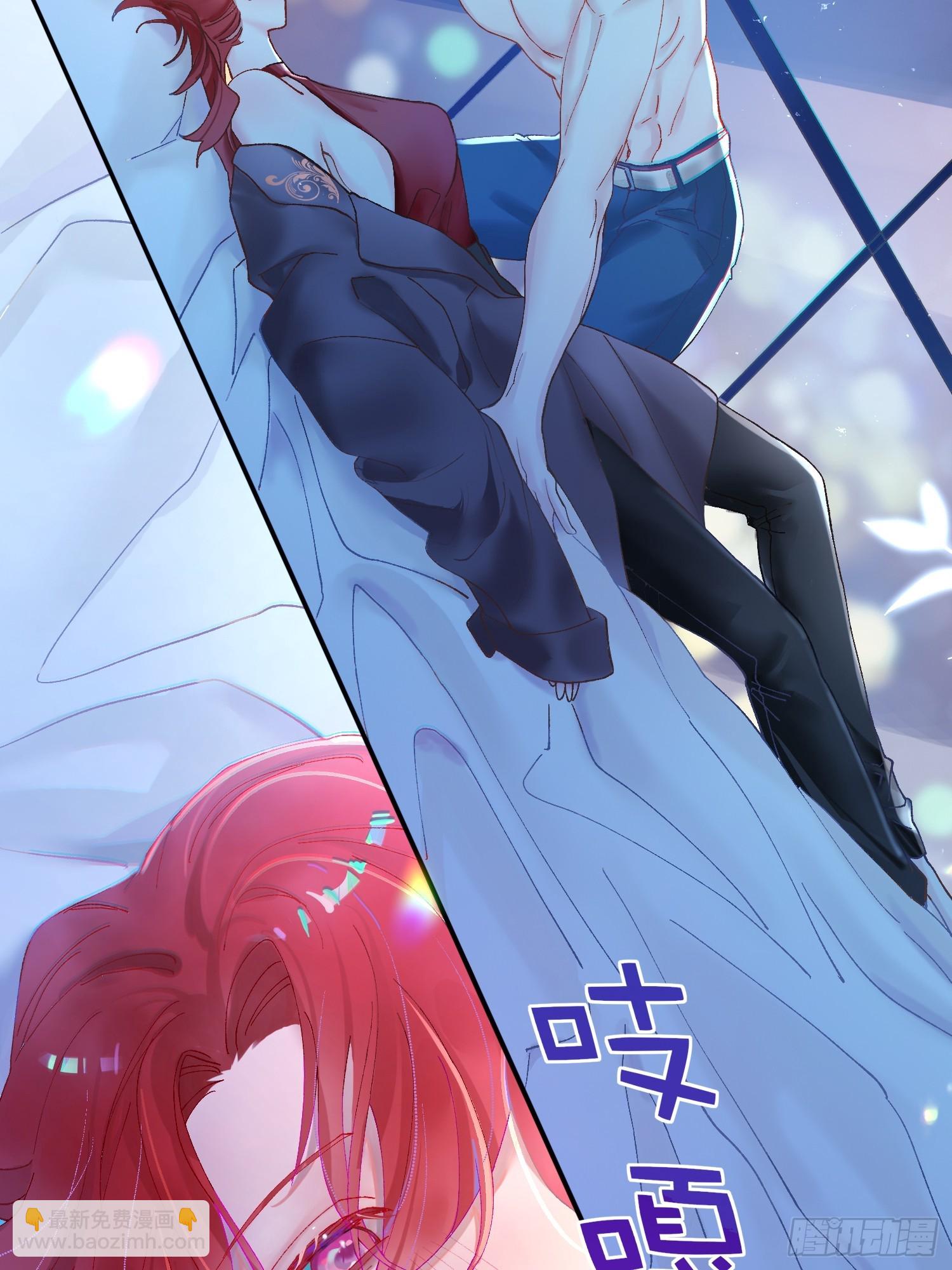 抖m男公关(1/2)-第5话