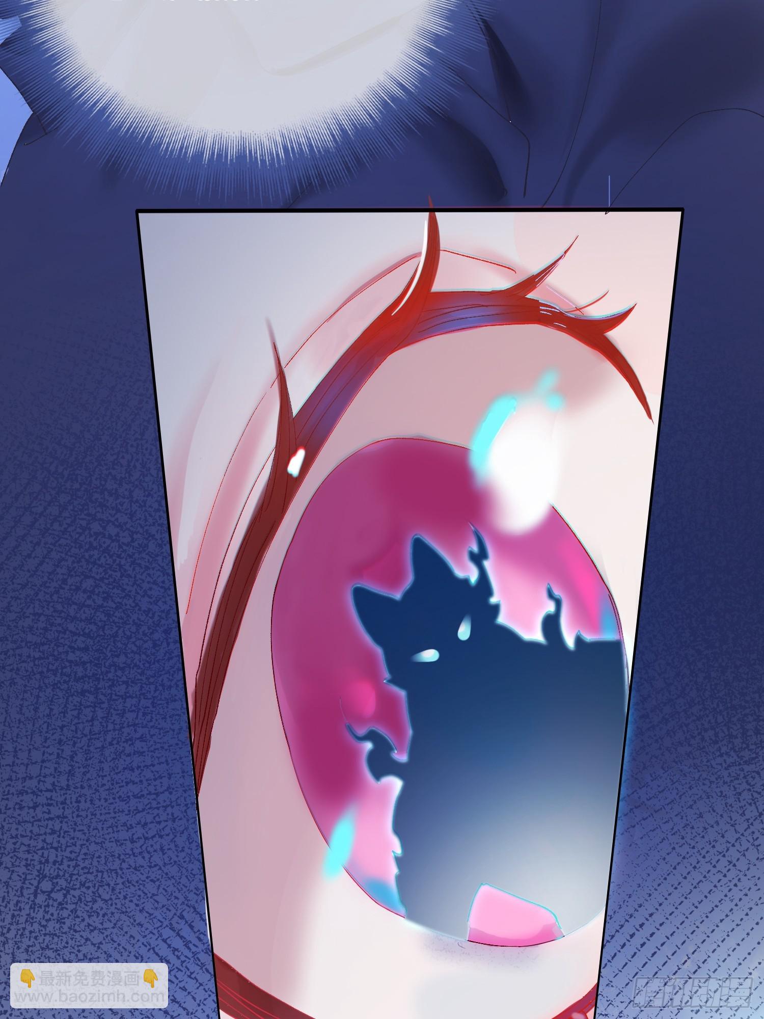 抖m男公关(1/2)-第5话