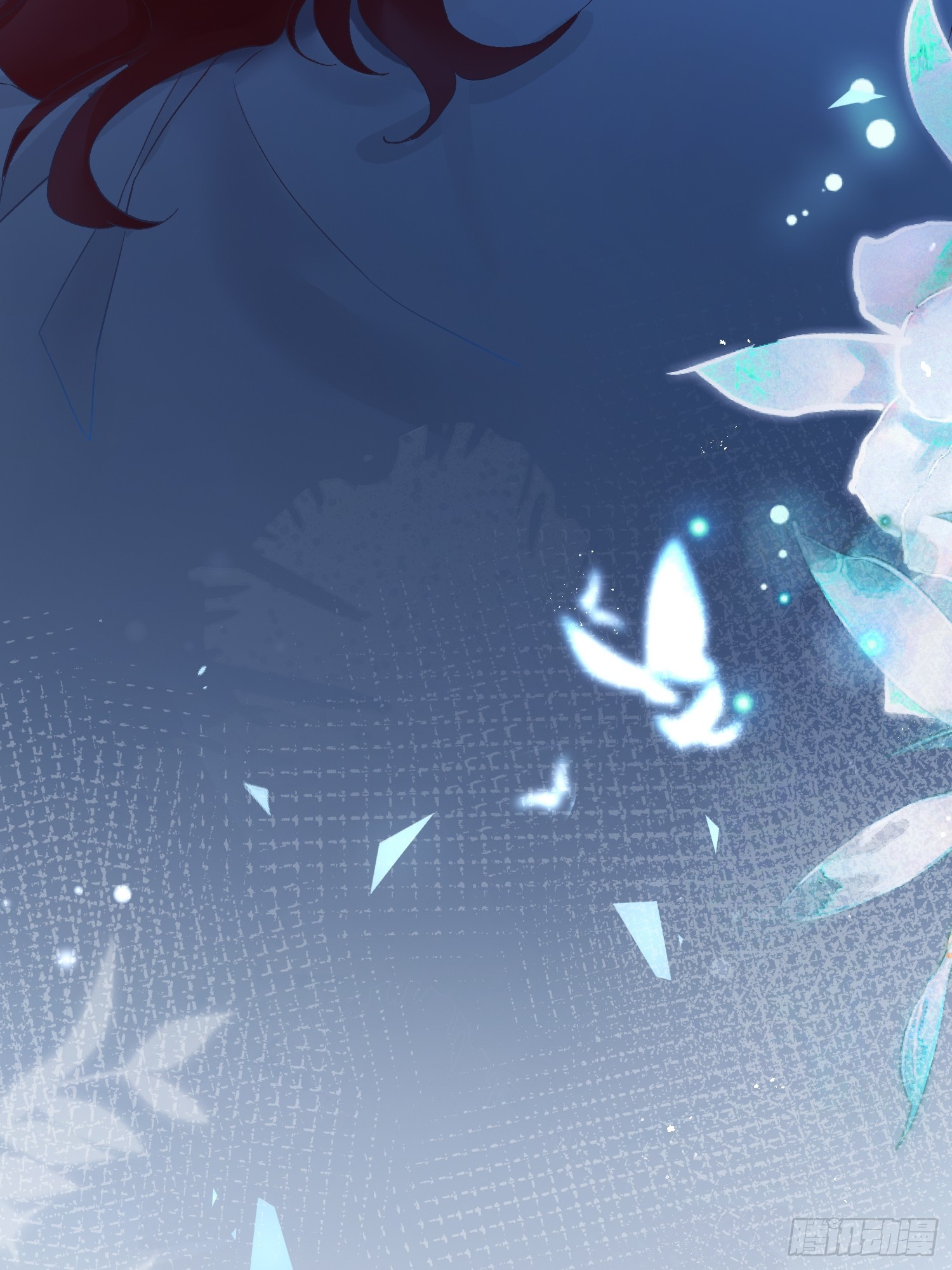 第1话 抖m男公关(1/2)-第3话