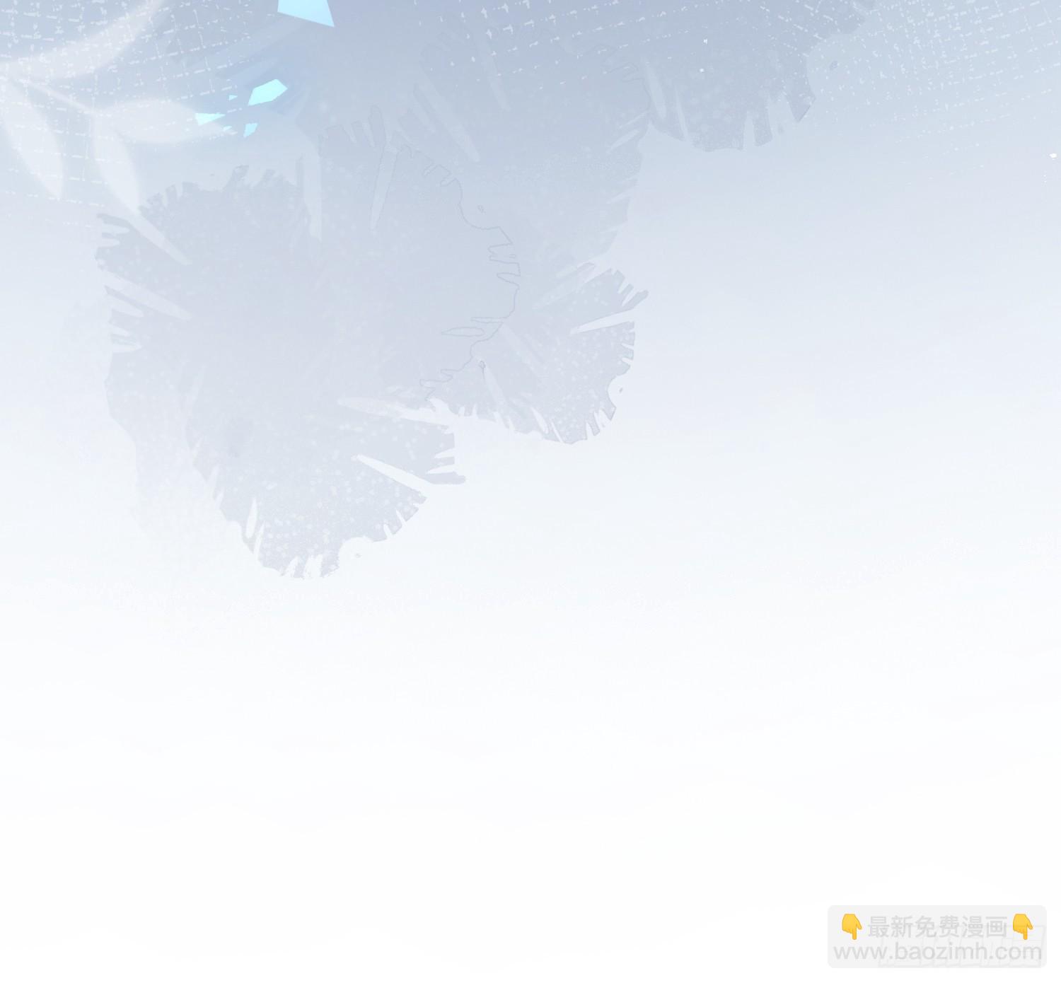 第1话 抖m男公关(1/2)-第3话