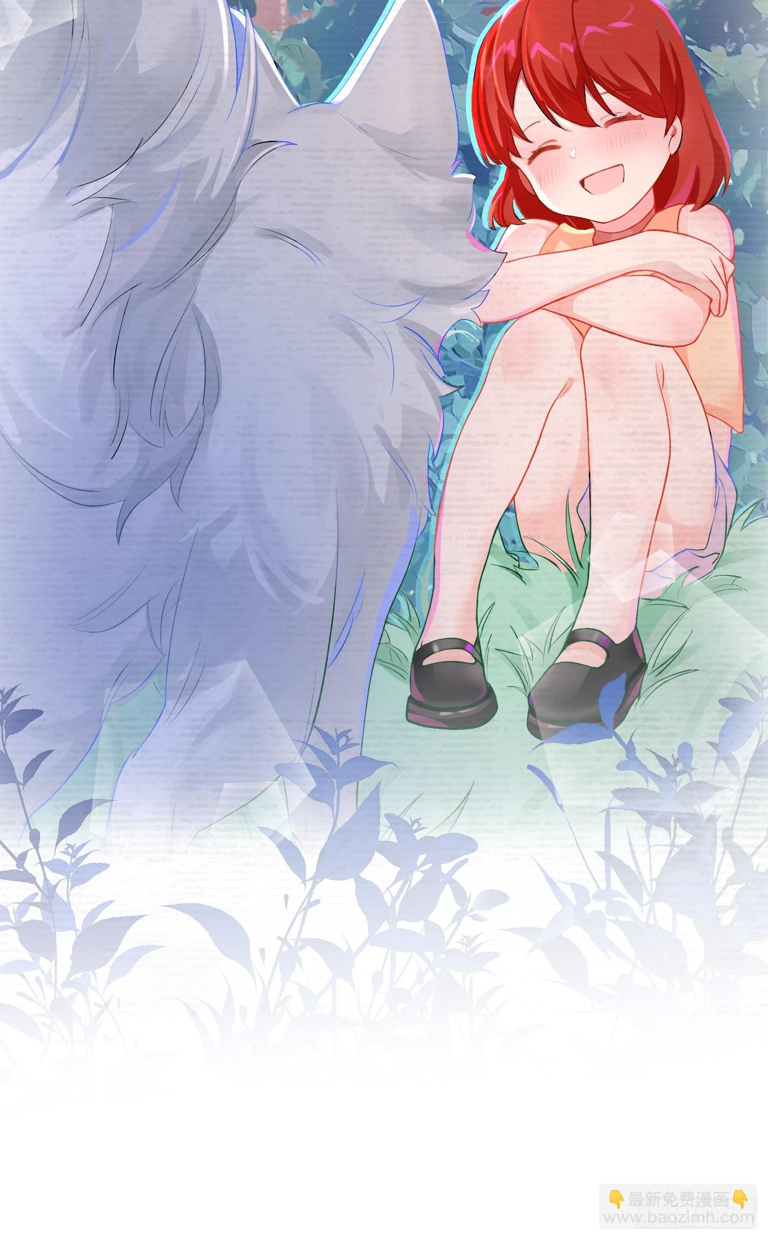 第1话 抖m男公关(1/2)-第3话