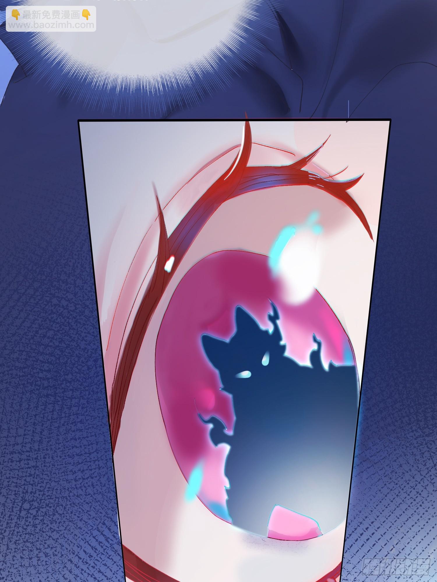 第1话 抖m男公关(1/2)-第3话