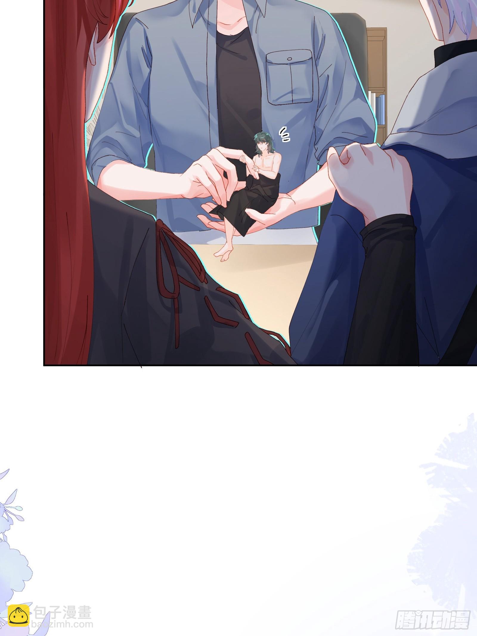 第19话  你也变了？？？-第21话