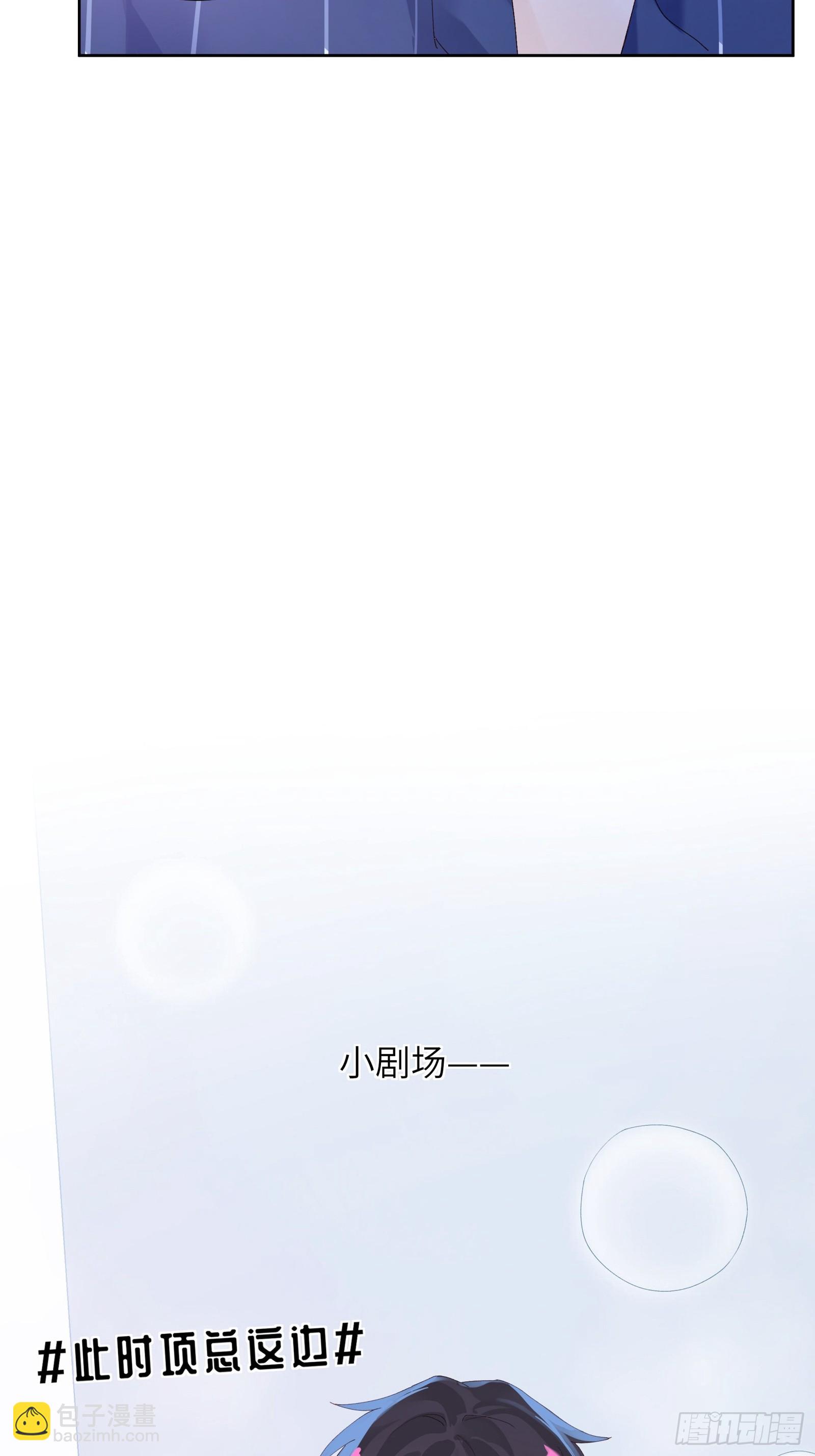 第19话  你也变了？？？-第21话