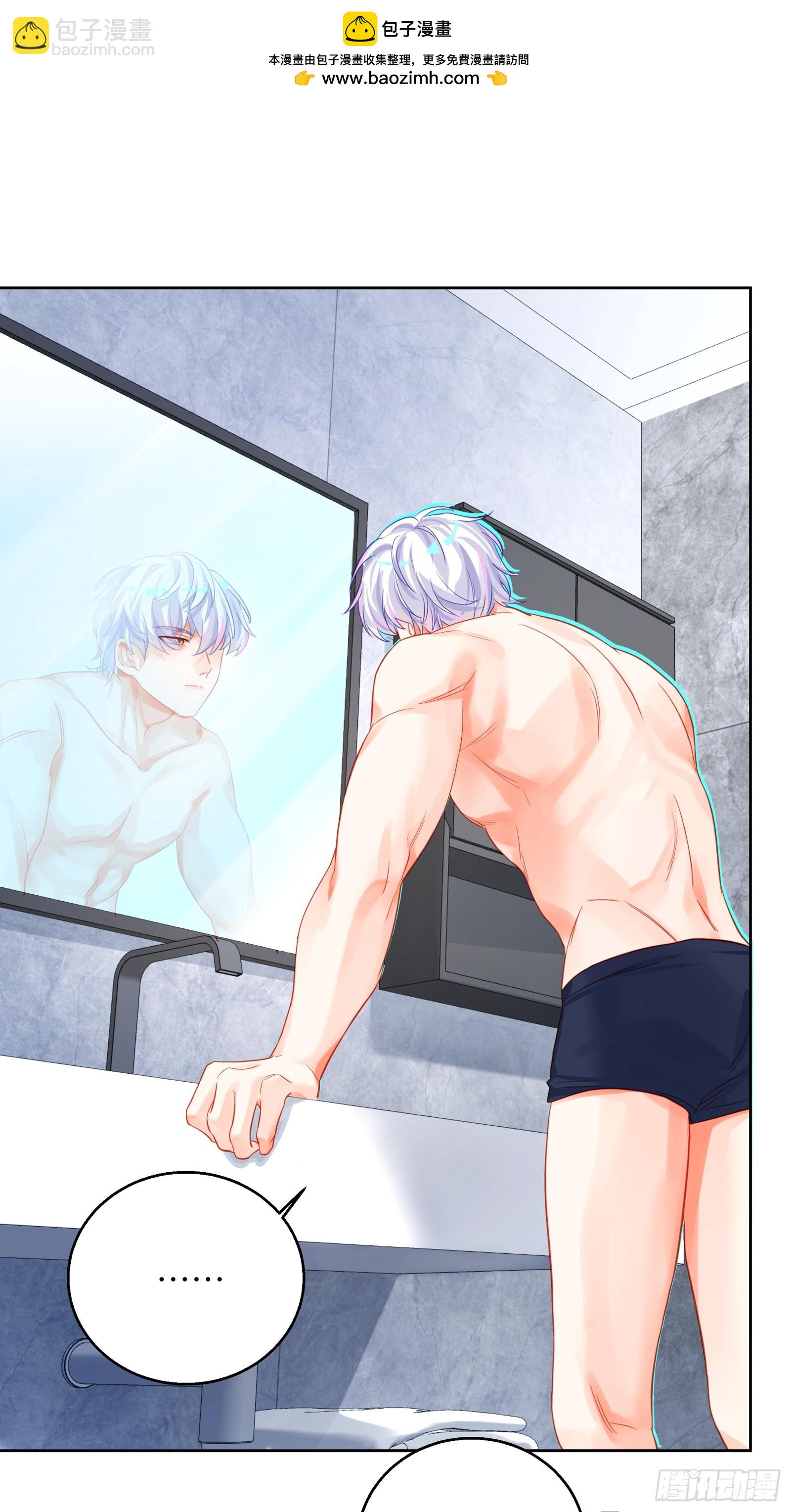 第21话 万先生也变小了！-第23话