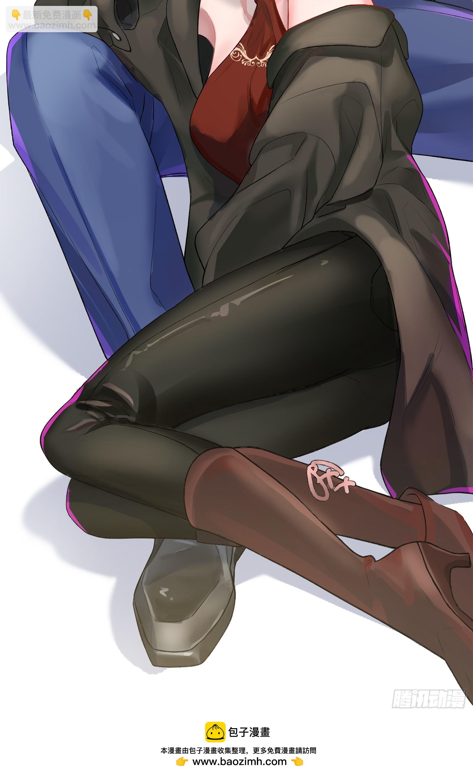 第23话  见家长-第25话