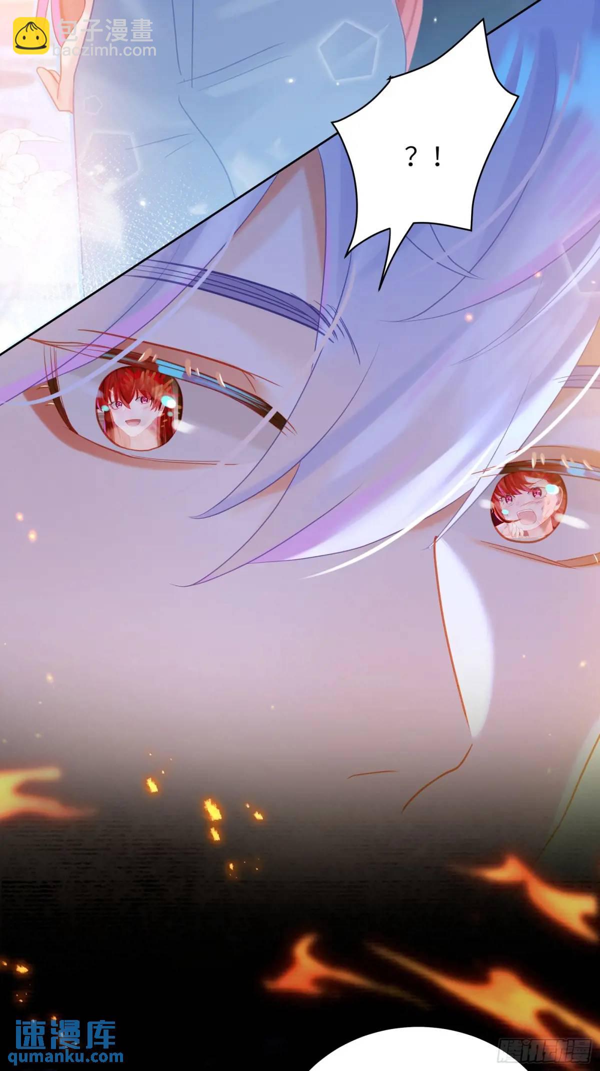 第25话  我与他们没关系-第27话