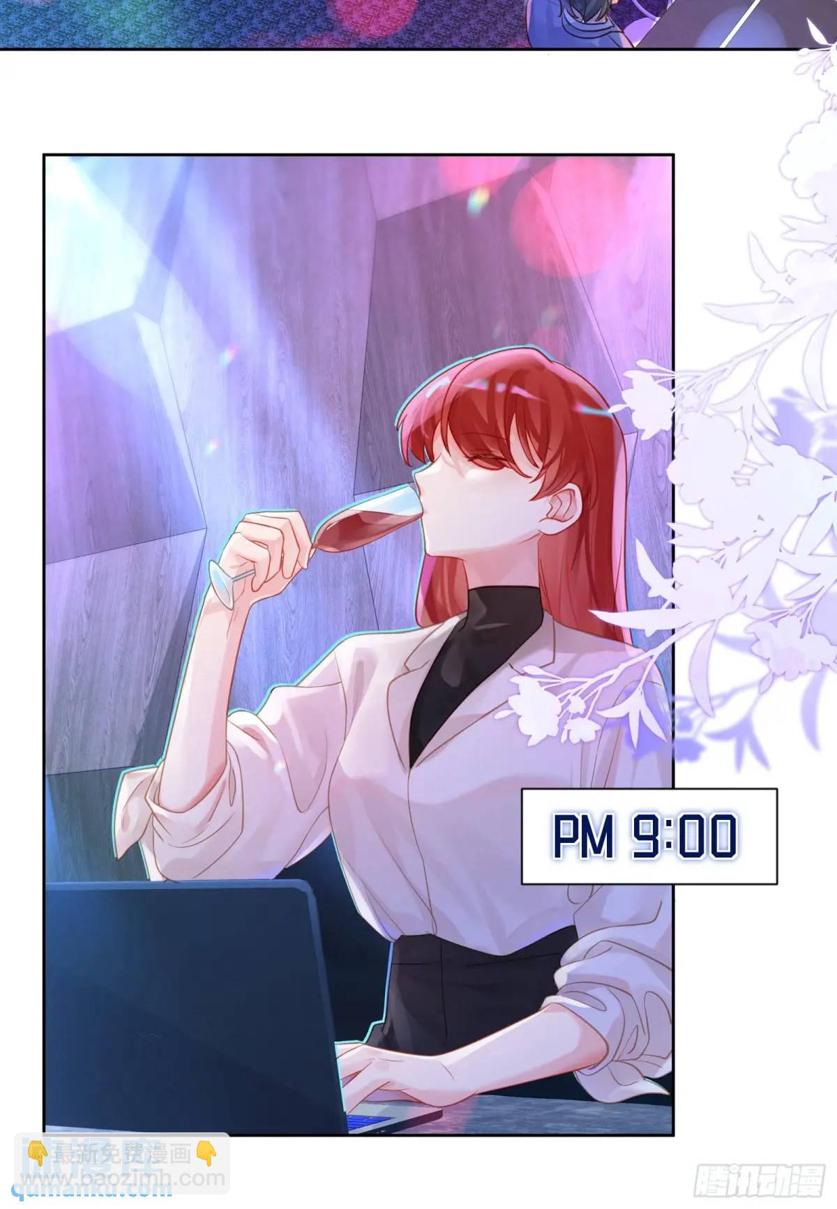 第27话  修罗场？(1/2)-第29话