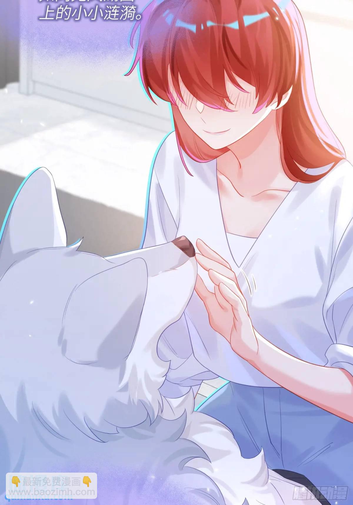 第27话  修罗场？(1/2)-第29话