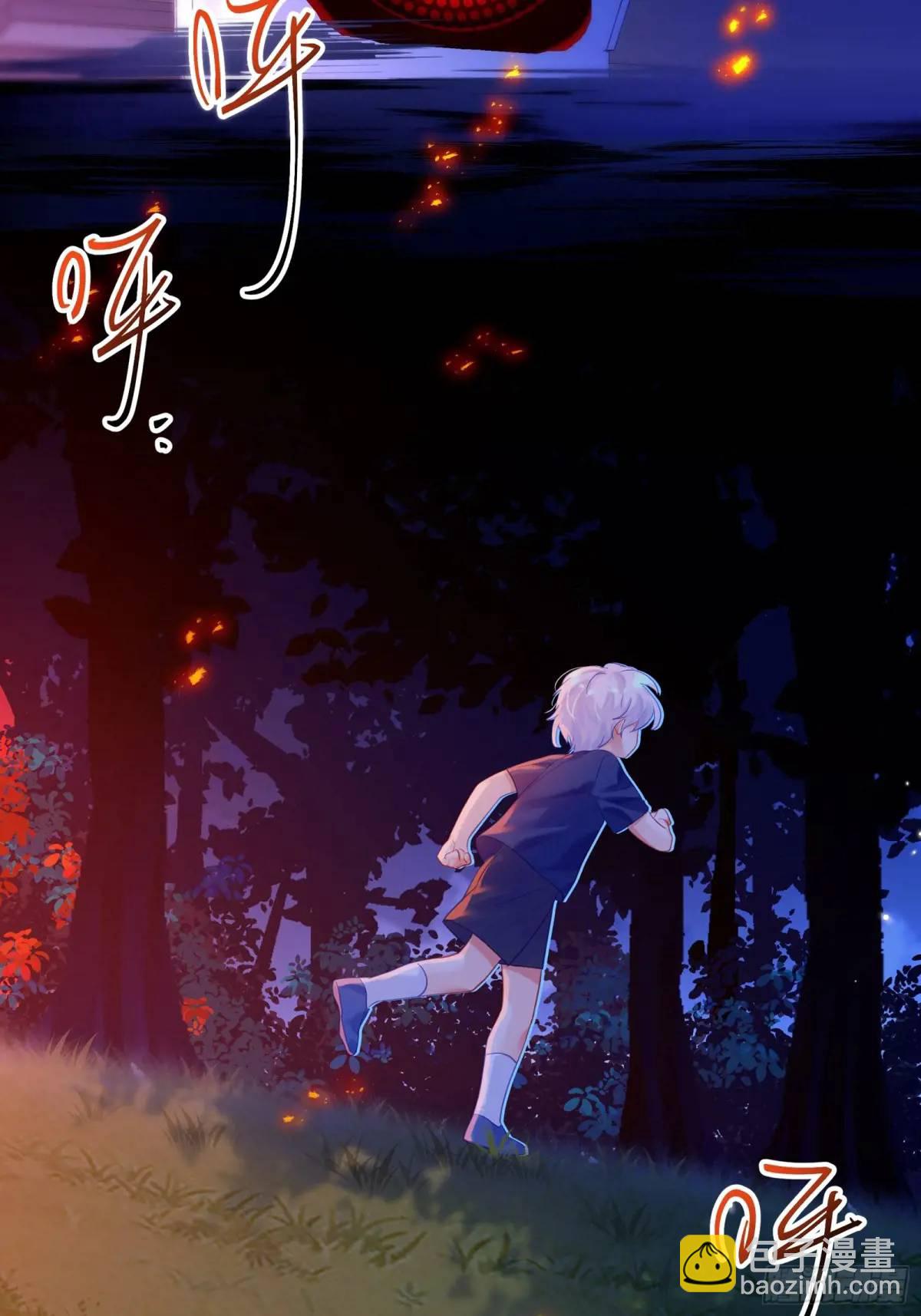 第29话  变小了？？？-第31话