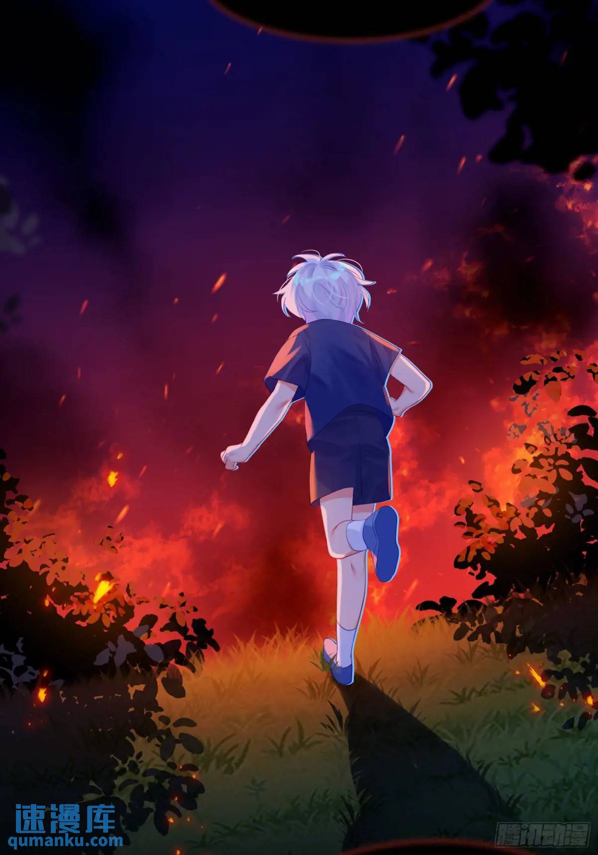 第29话  变小了？？？-第31话