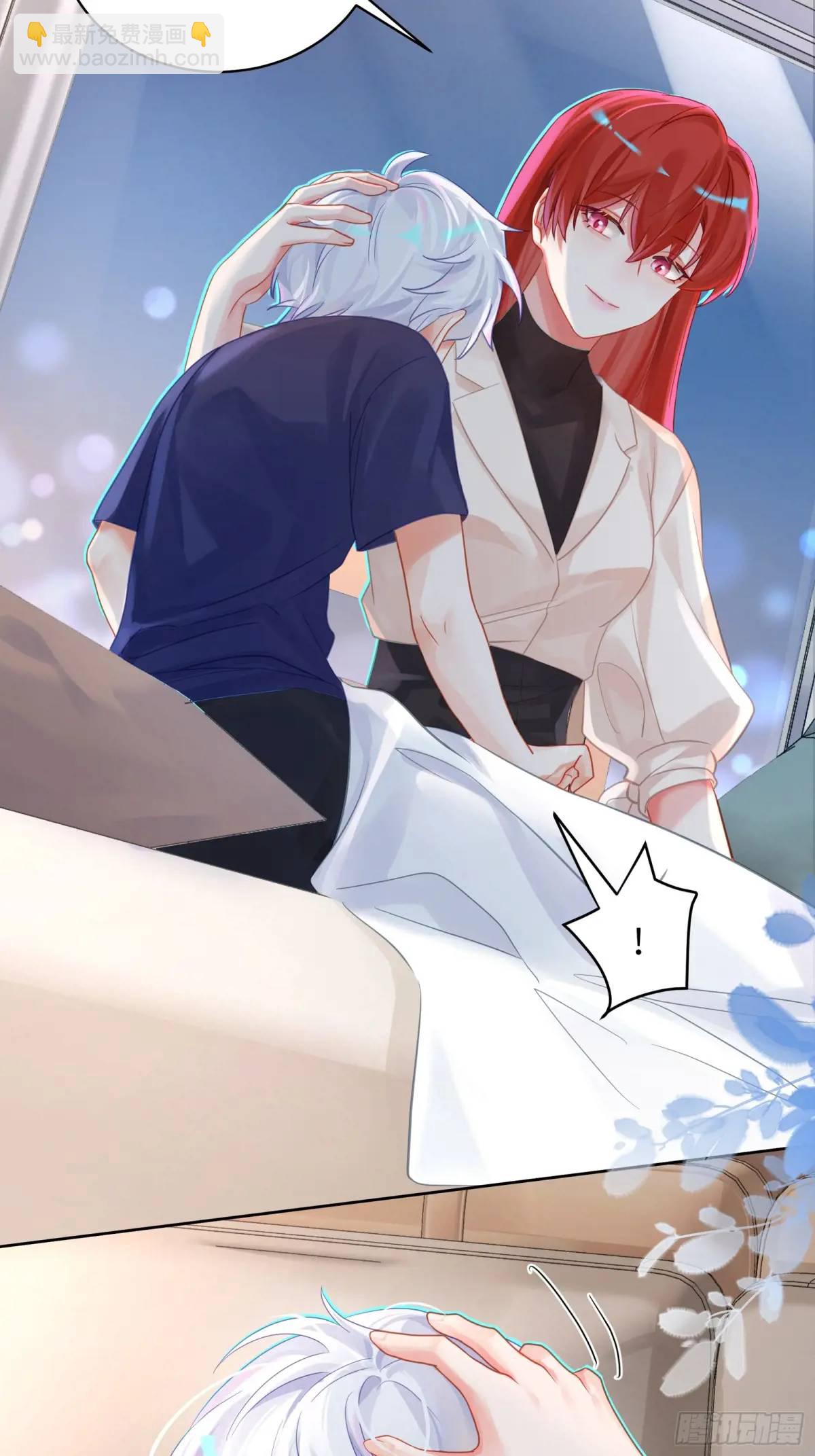 第29话  变小了？？？-第31话