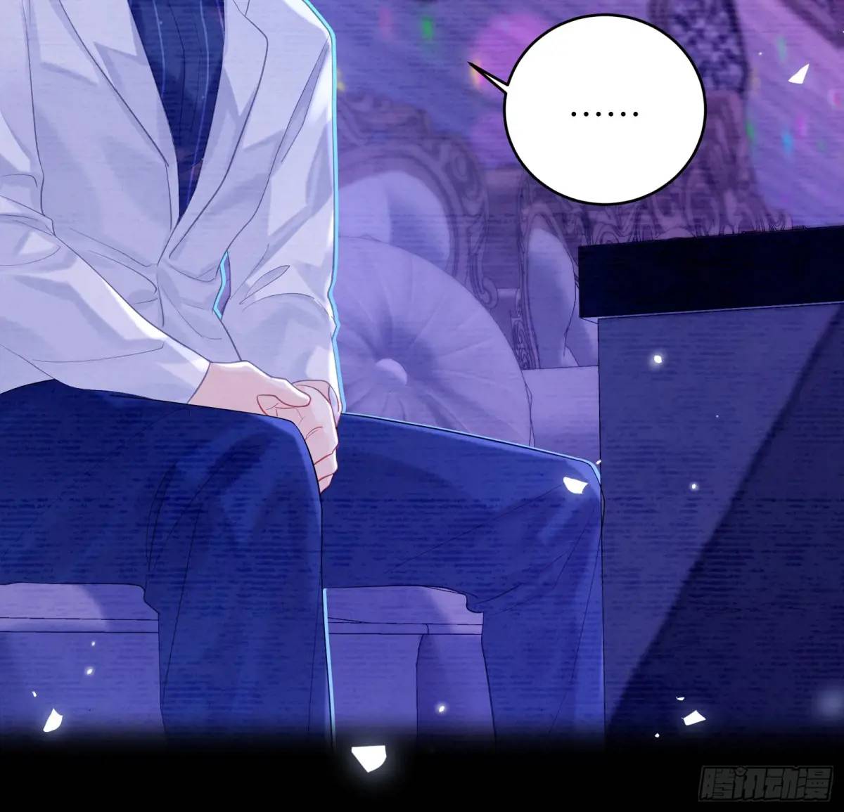 第31话  他喜欢我？-第33话