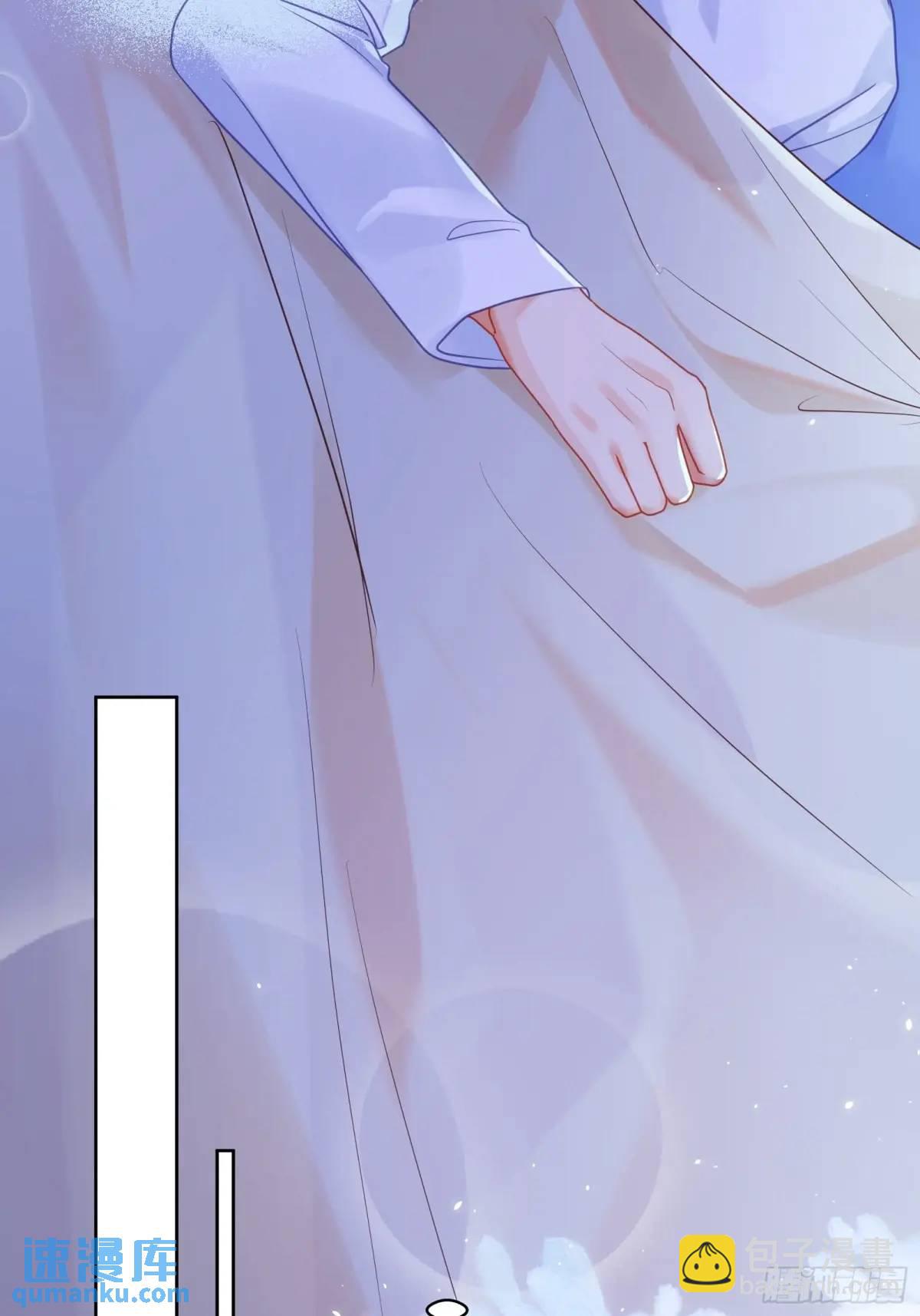 第31话  他喜欢我？-第33话