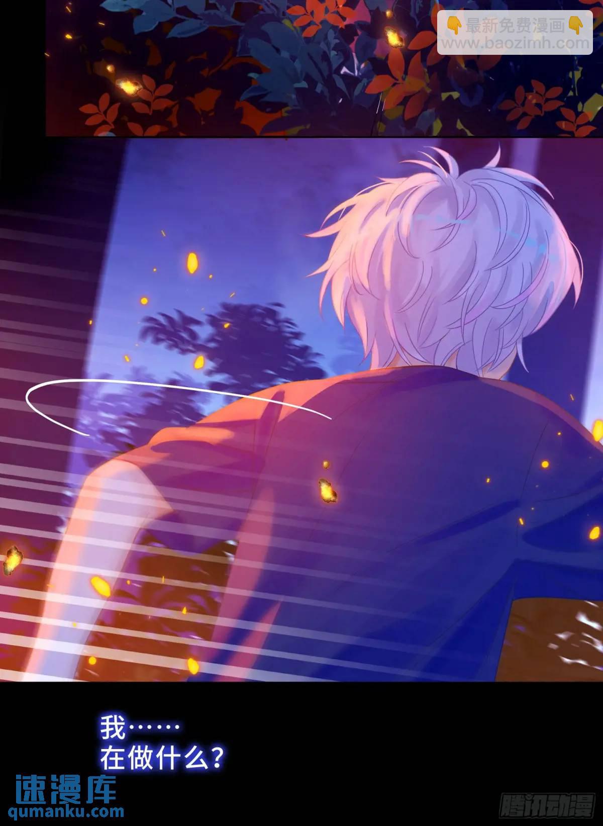 第33话  记忆复苏-第35话