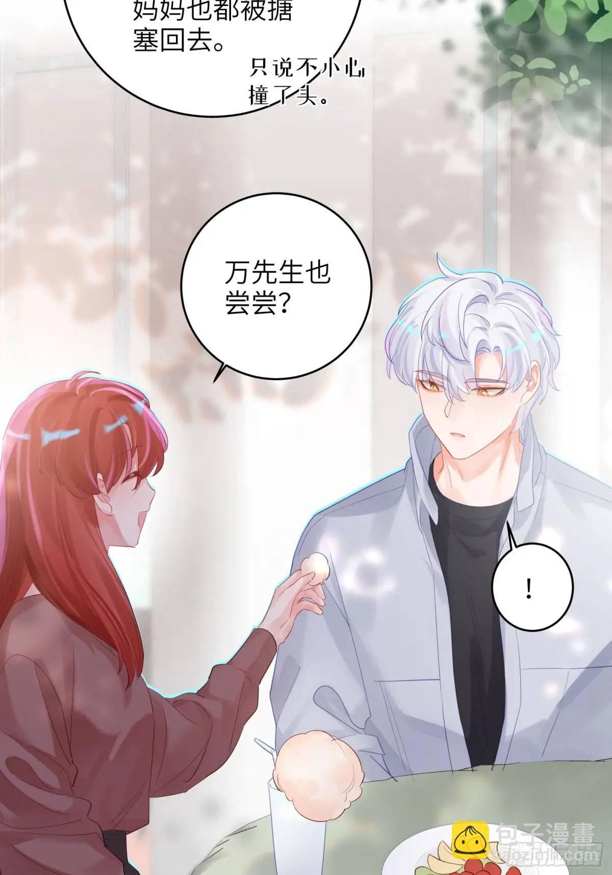 第33话  记忆复苏-第35话