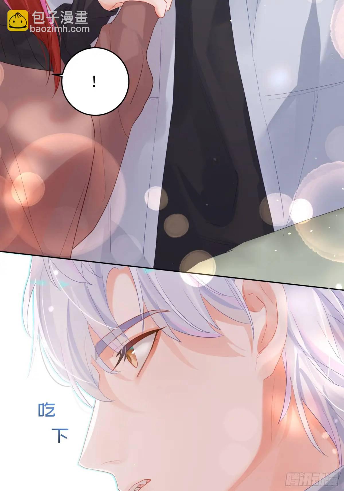 第33话  记忆复苏-第35话