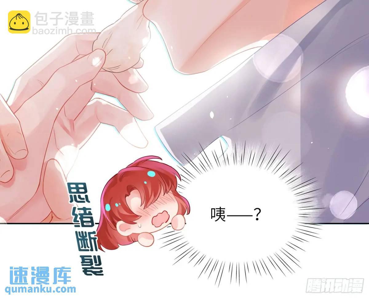 第33话  记忆复苏-第35话