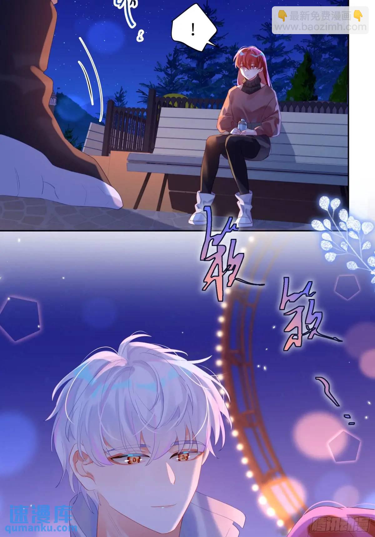 第35话  我喜欢你-第37话