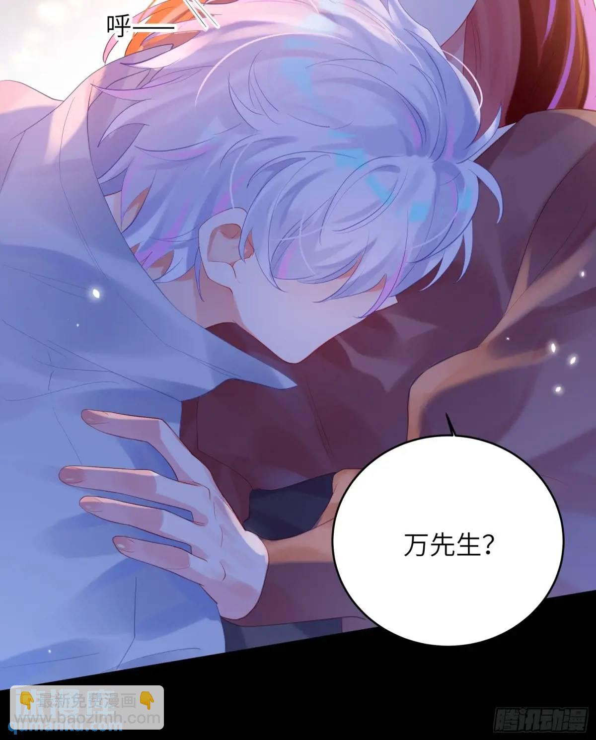 第35话  我喜欢你-第37话