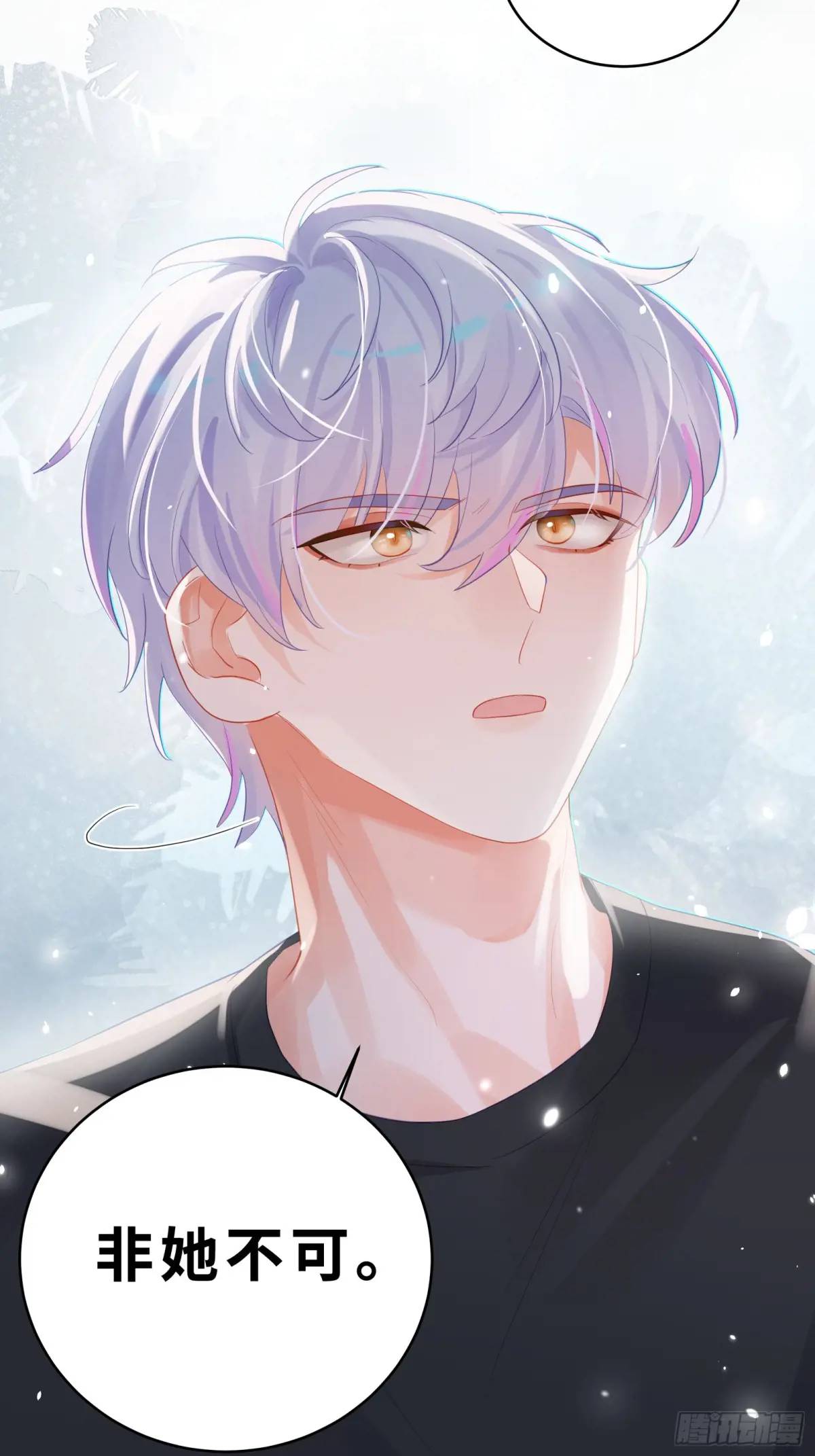 第35话  我喜欢你-第37话