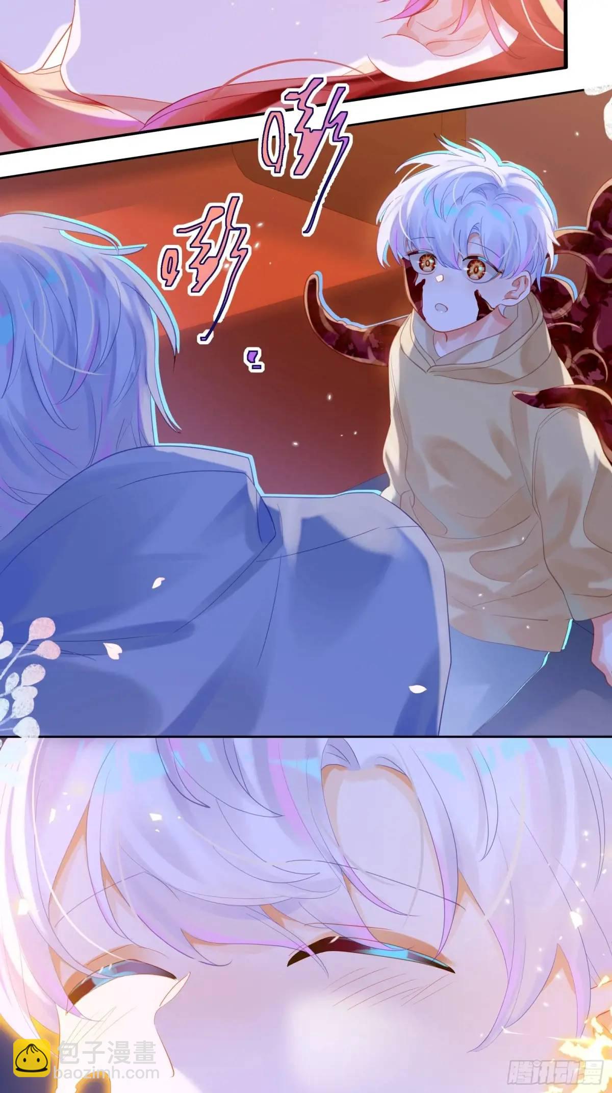 第35话  我喜欢你-第37话