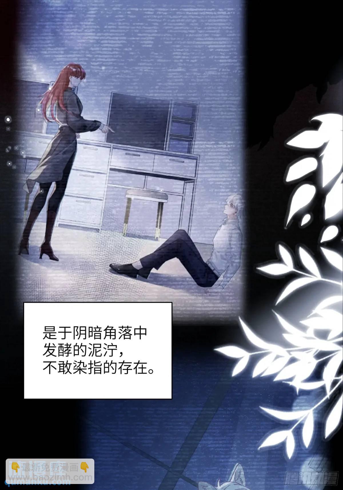 第37话  向你奔跑-第39话