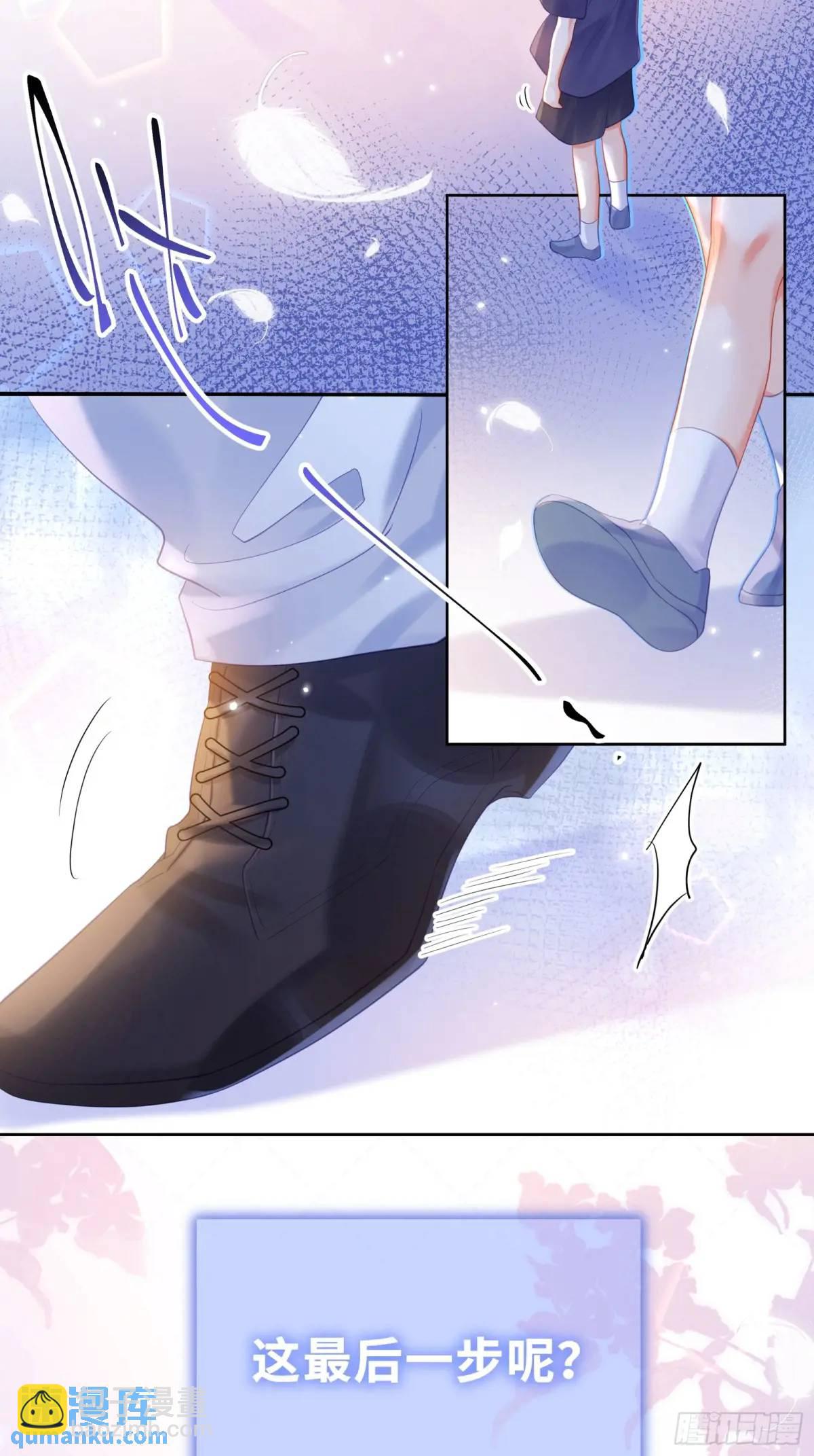 第37话  向你奔跑-第39话