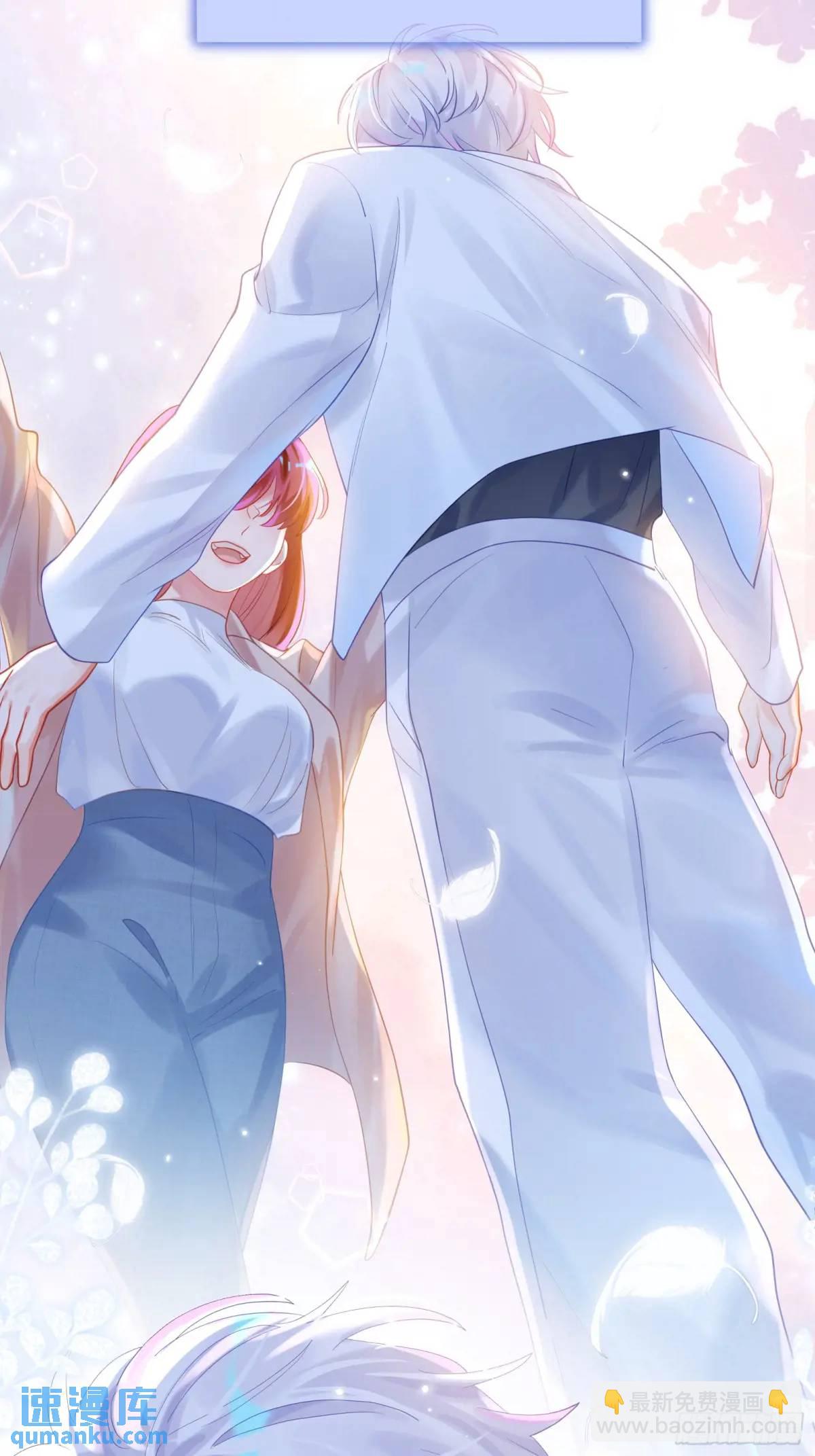 第37话  向你奔跑-第39话