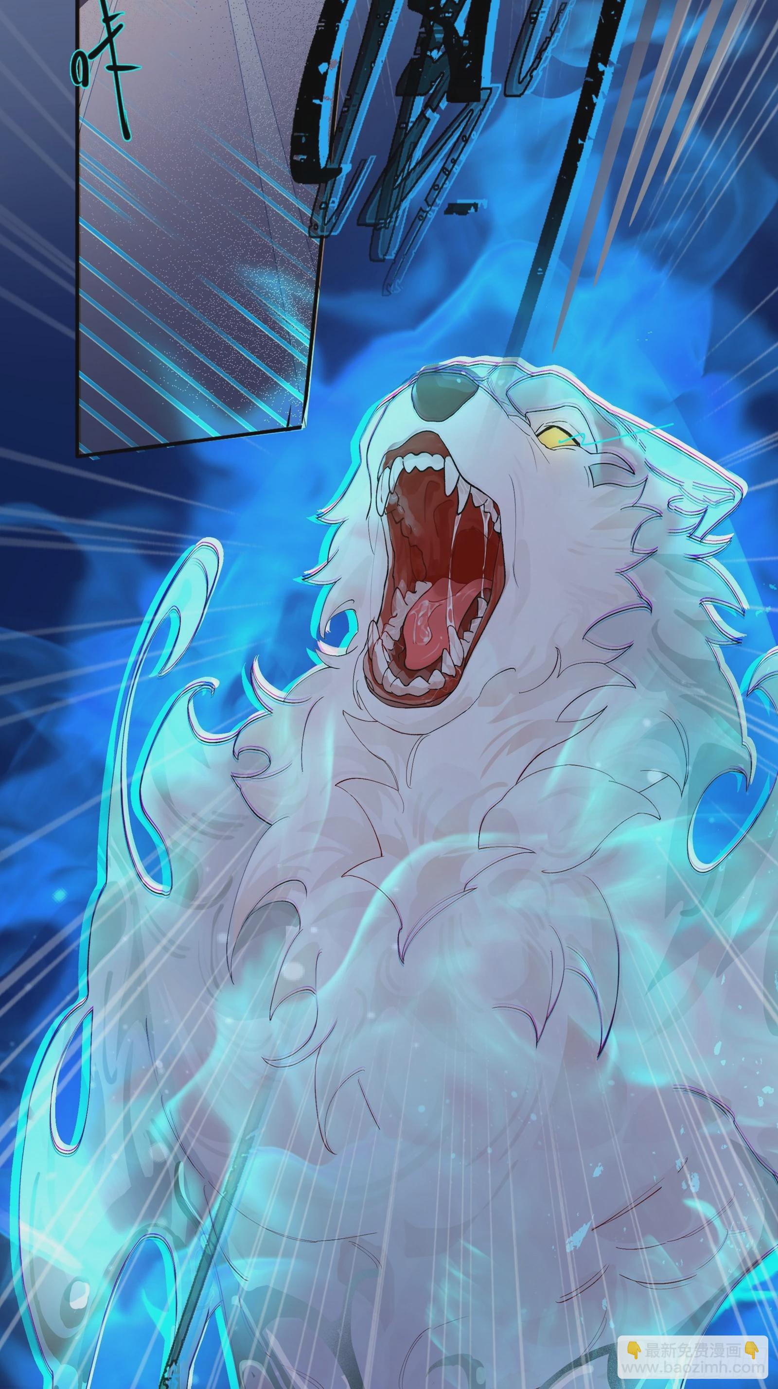 第3话 变异男友-第7话