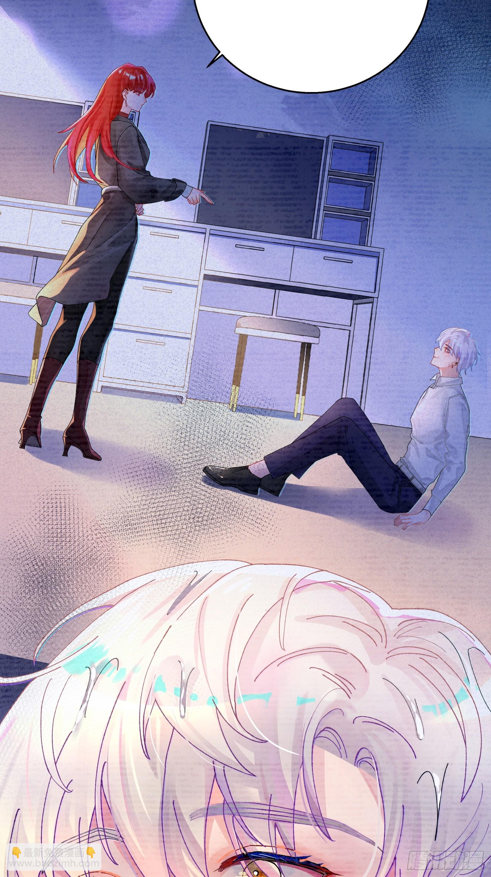 第4话 毛茸茸先生-第41话