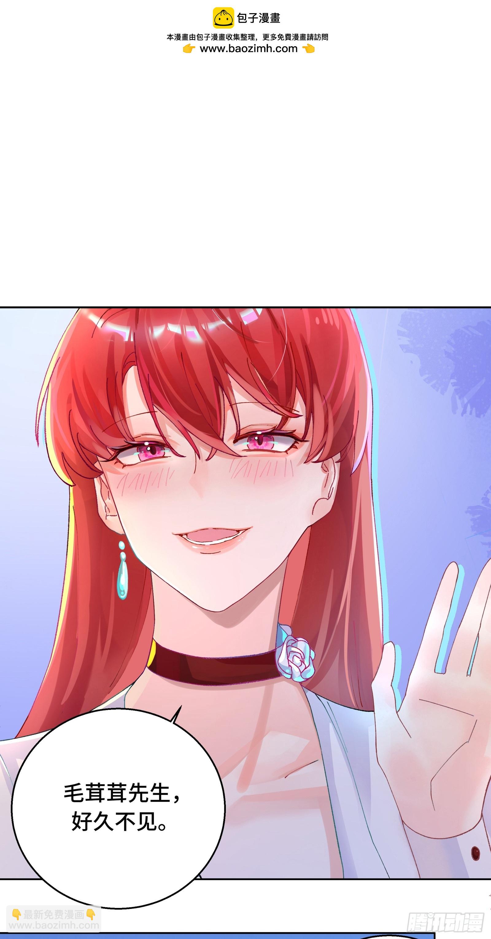 第5话  男友合约-第43话