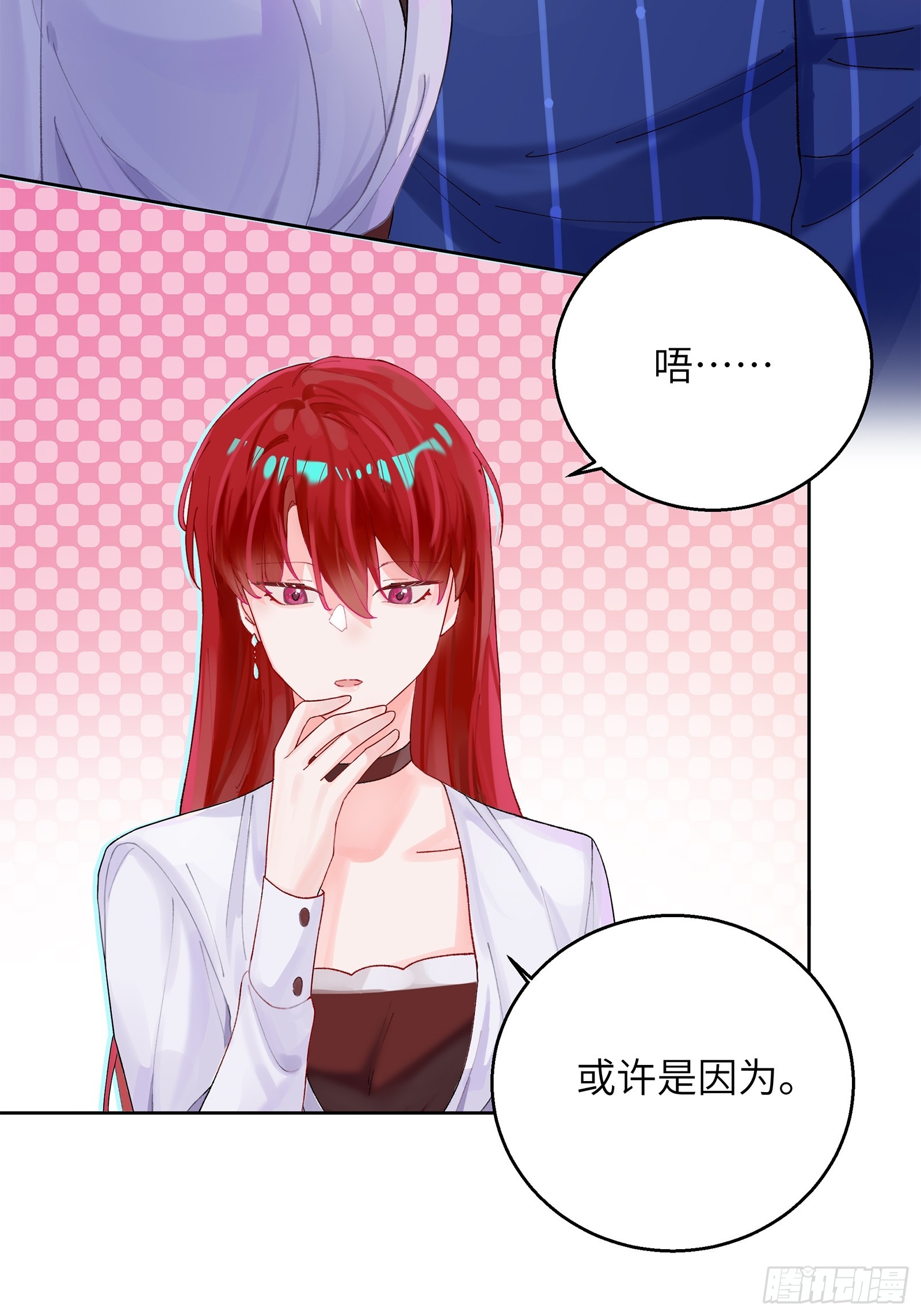 第5话  男友合约-第43话