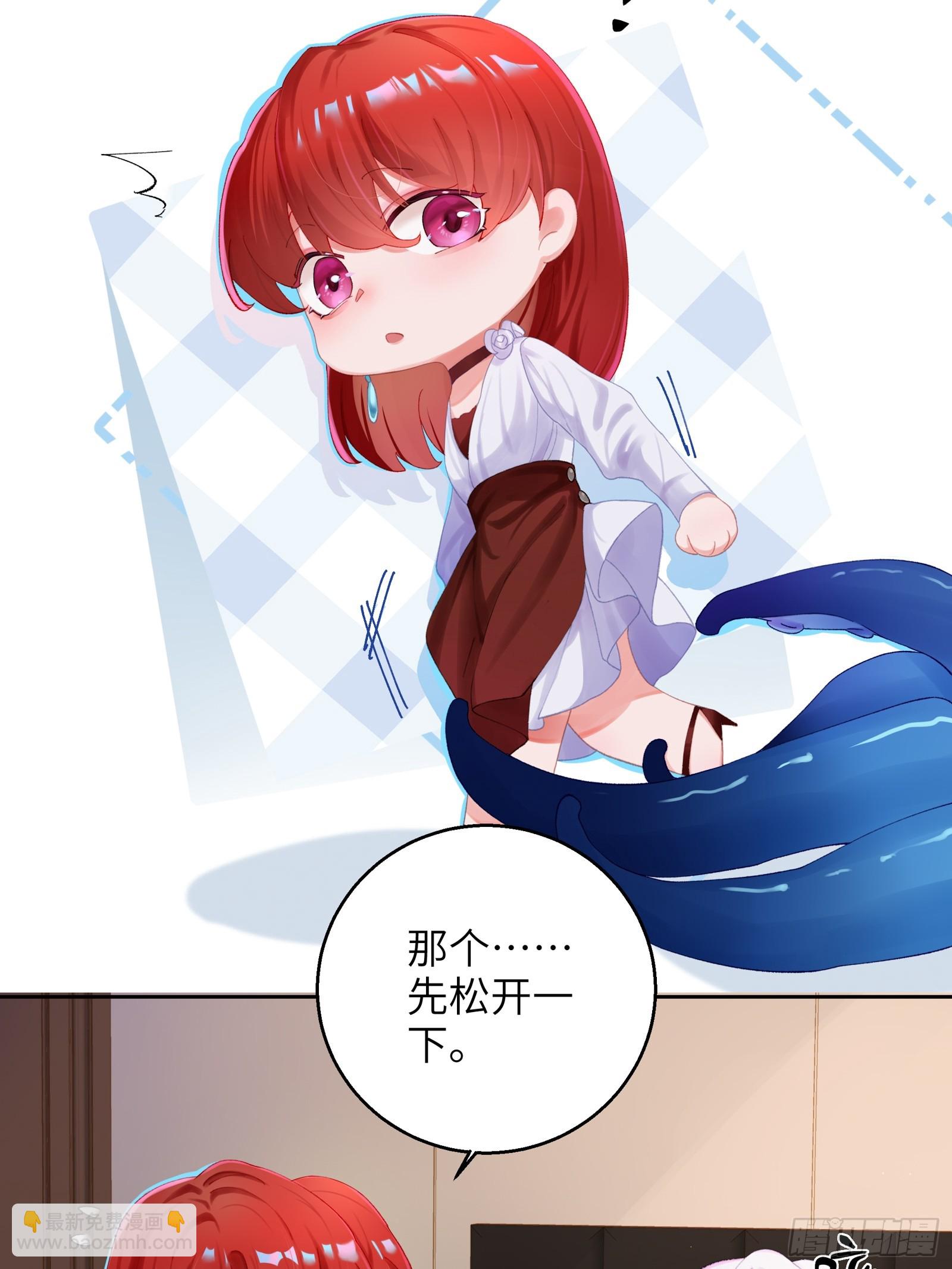 第7话 想缠还是想摸？-第9话