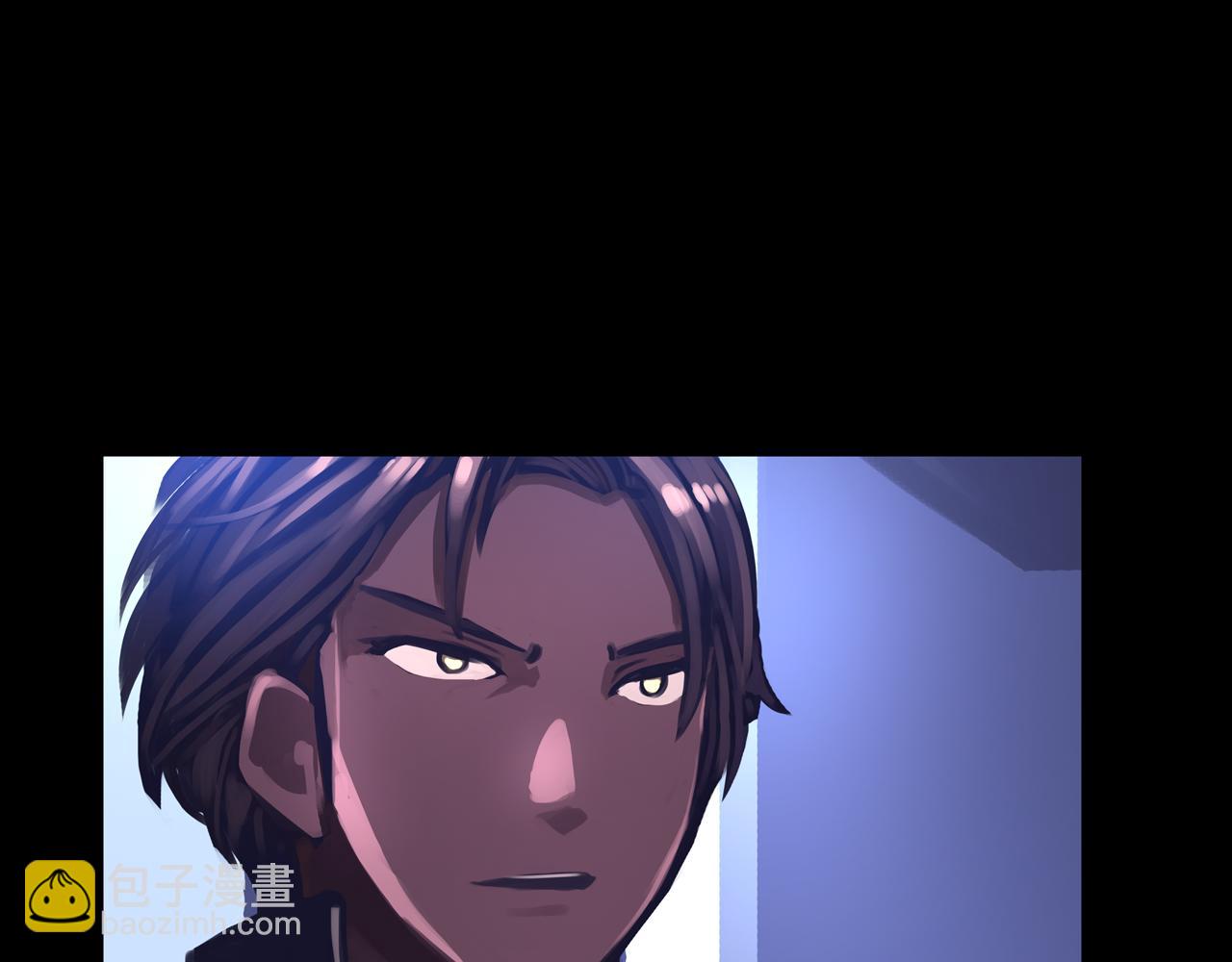 01.驱逐(1/4)-第1话