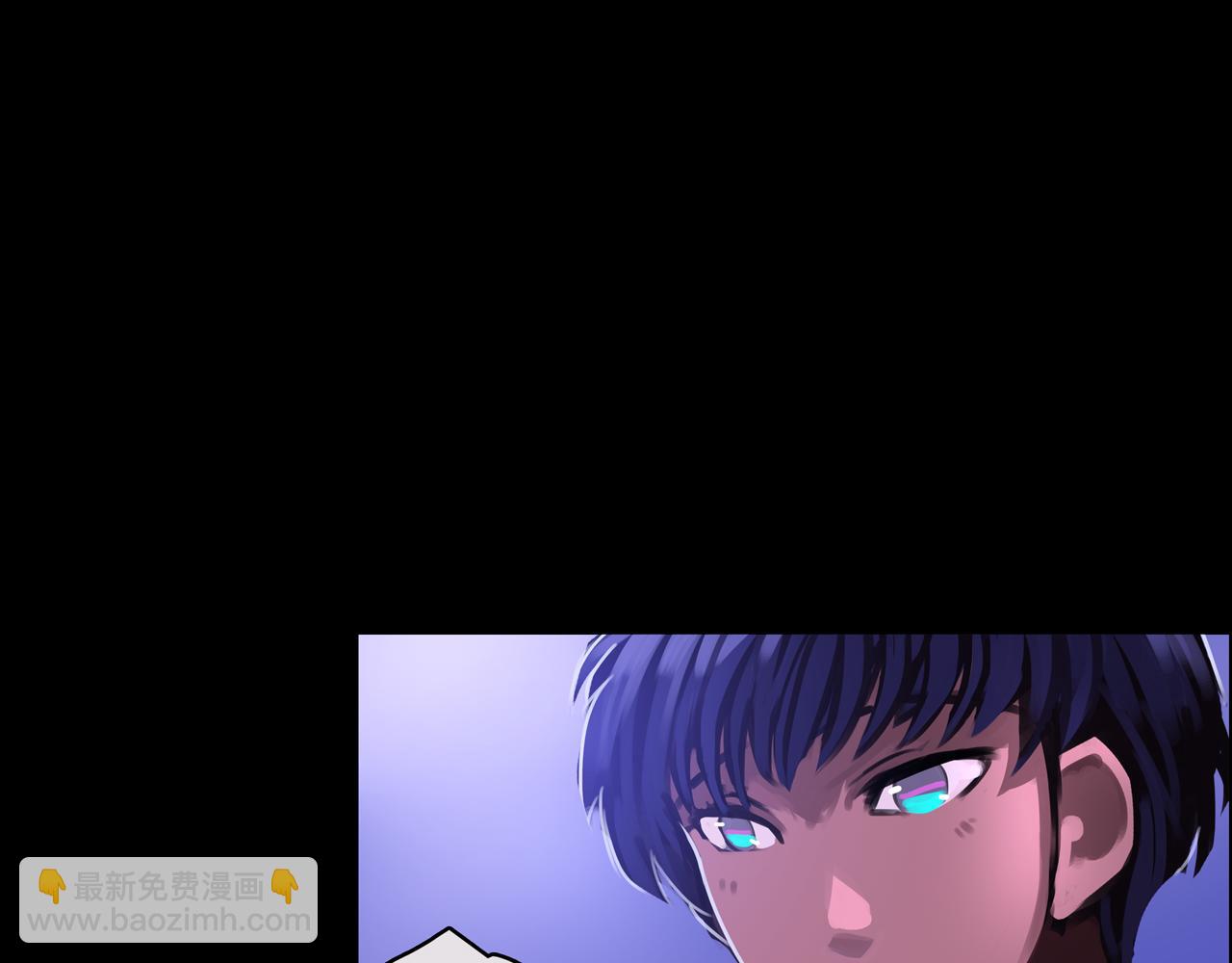 01.驱逐(1/4)-第1话